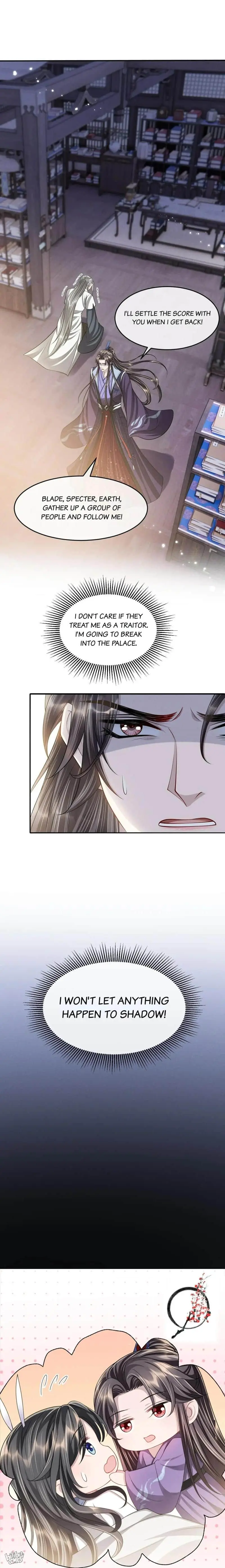 Trials of Being a Shadow Guard Chapter 38 page 7 - 