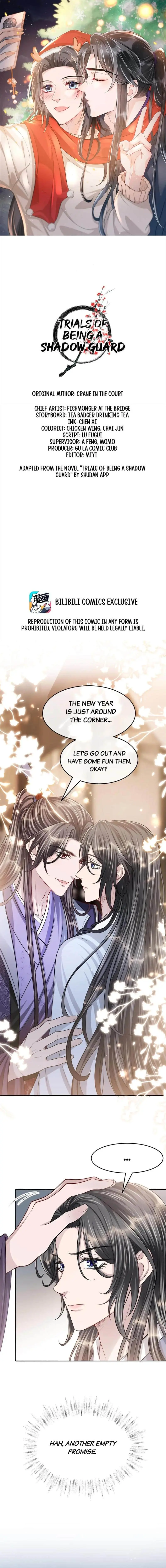 Trials of Being a Shadow Guard Chapter 45 page 1 - 