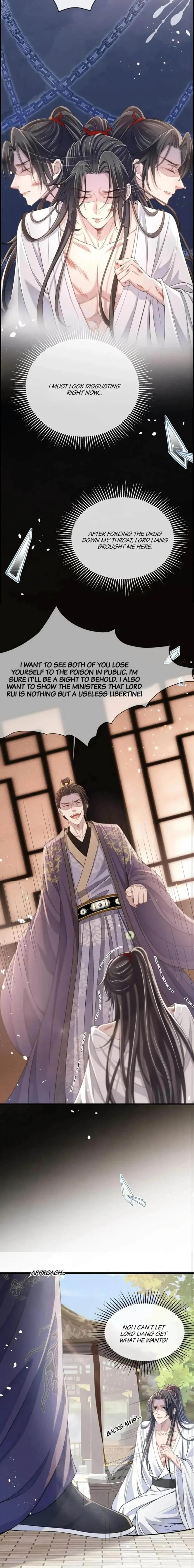 Trials of Being a Shadow Guard Chapter 5 page 2 - 