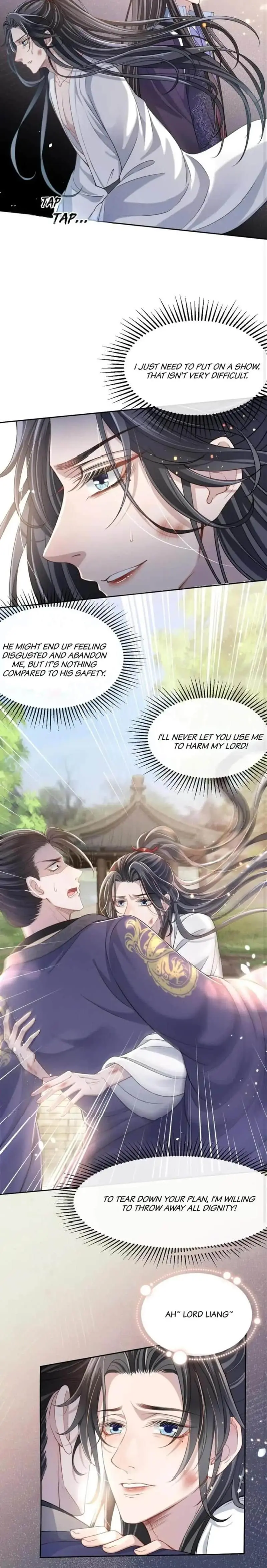 Trials of Being a Shadow Guard Chapter 5 page 6 - 