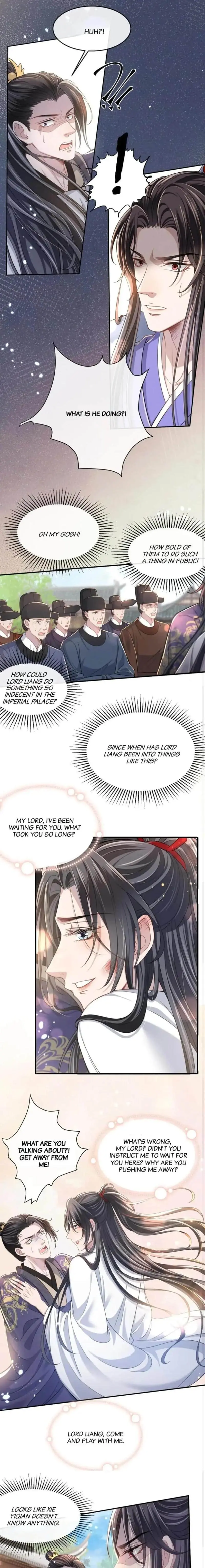 Trials of Being a Shadow Guard Chapter 5 page 7 - 