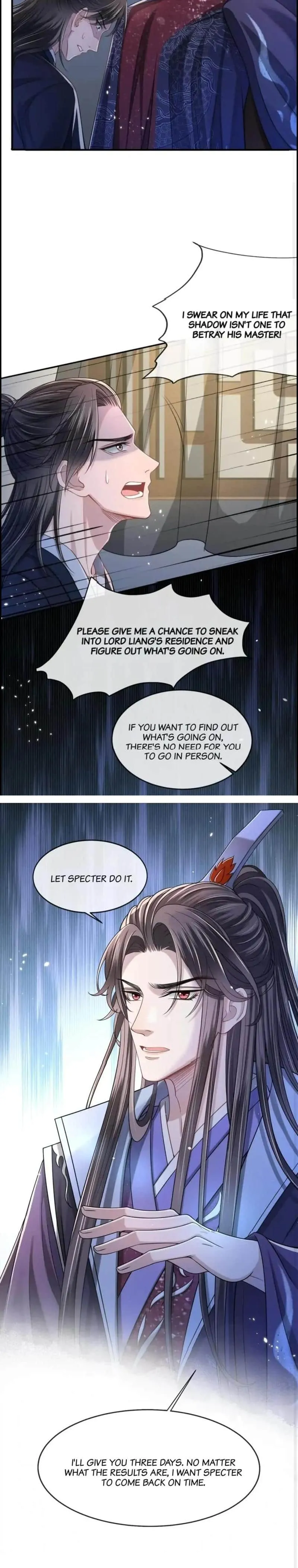 Trials of Being a Shadow Guard Chapter 6 page 6 - 
