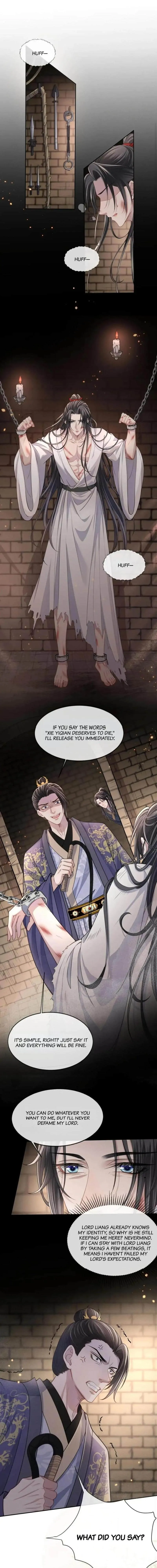Trials of Being a Shadow Guard Chapter 7 page 2 - 