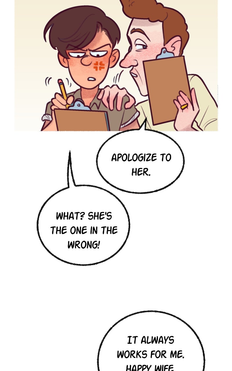 Tribute to Youth Episode 19 page 51 - 