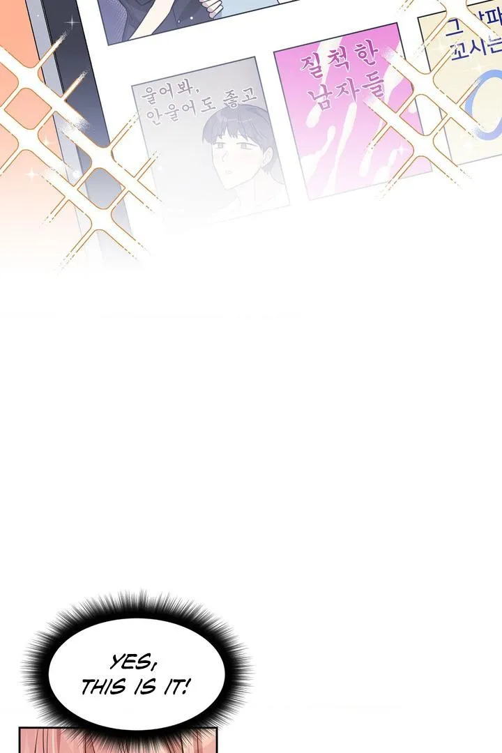 Tricky Lovers Chapter 1 page 25 - 