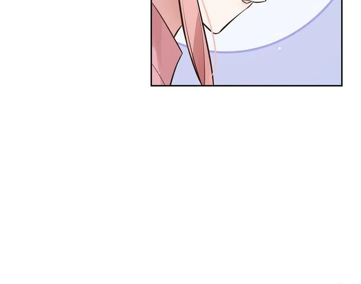 Tricky Lovers Chapter 1 page 58 - 
