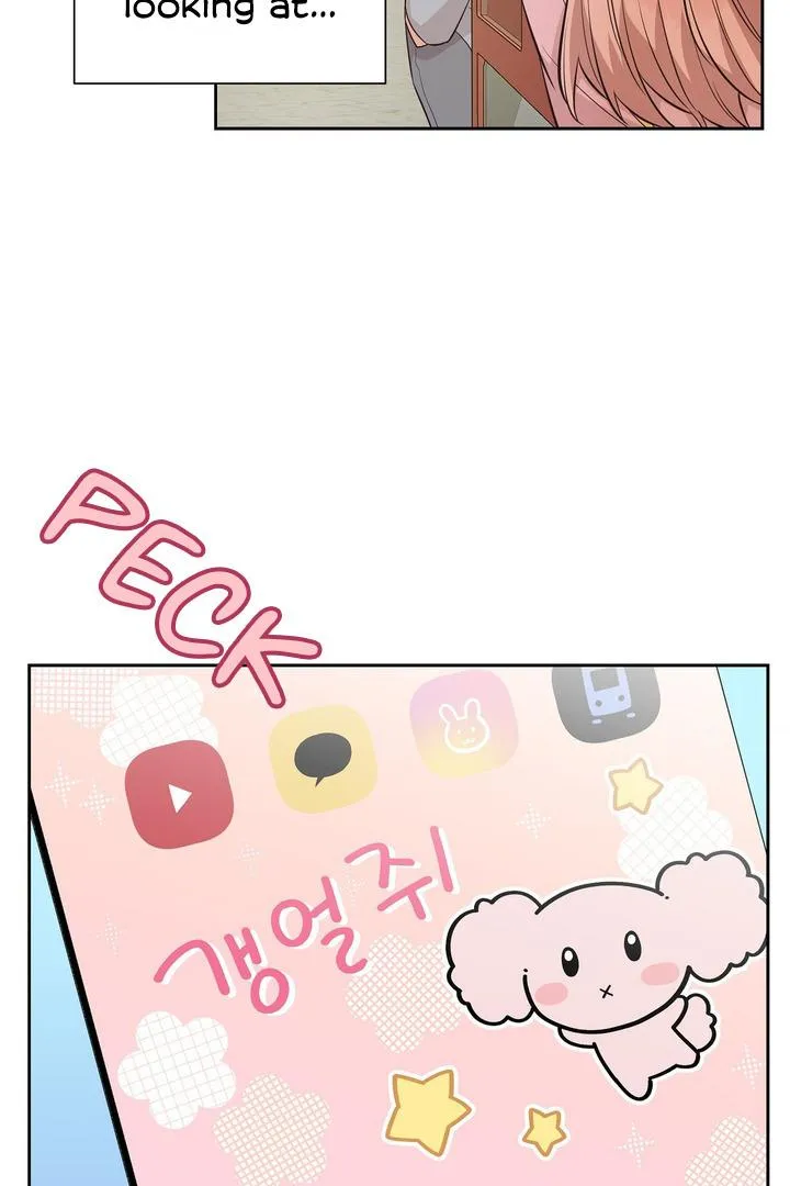 Tricky Lovers Chapter 1 page 61 - 
