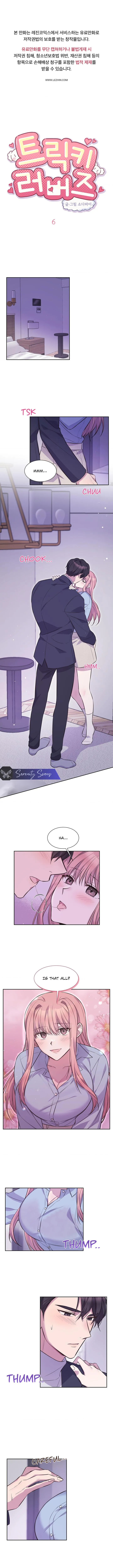 Tricky Lovers Chapter 6 page 2 - 