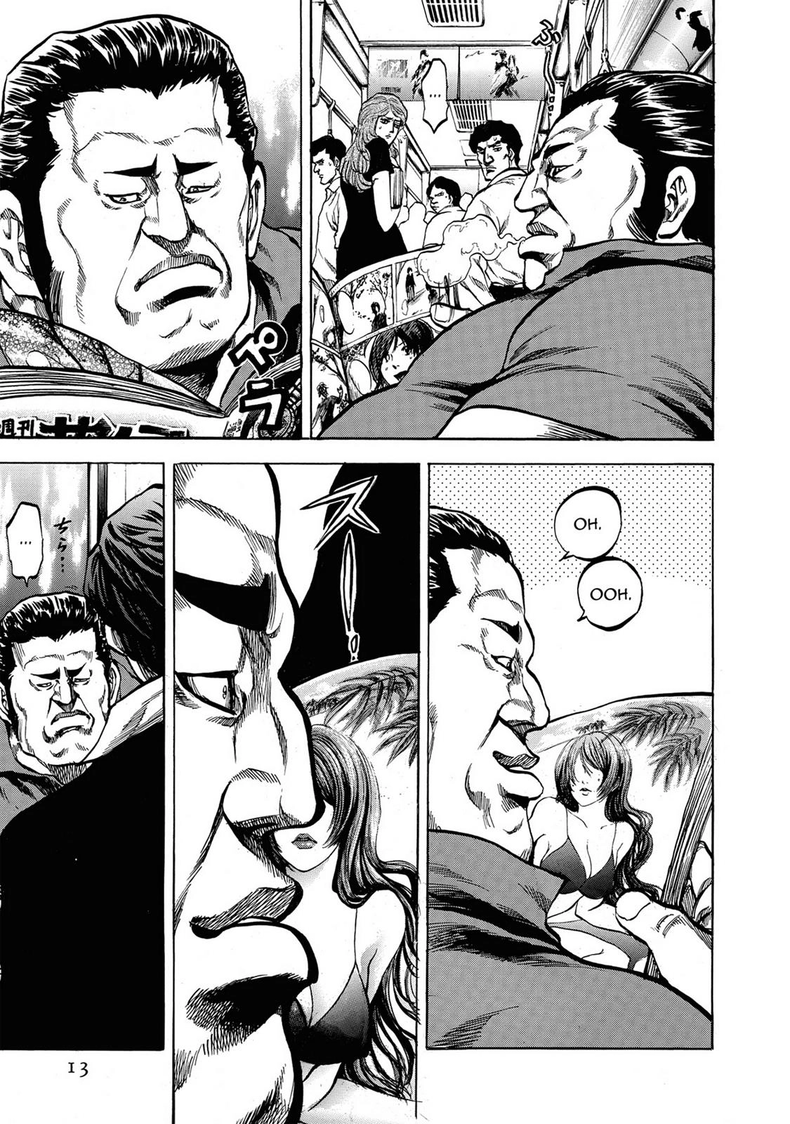 Trigger (TAKEMURA Yuuji) Chapter 1 page 11 - 