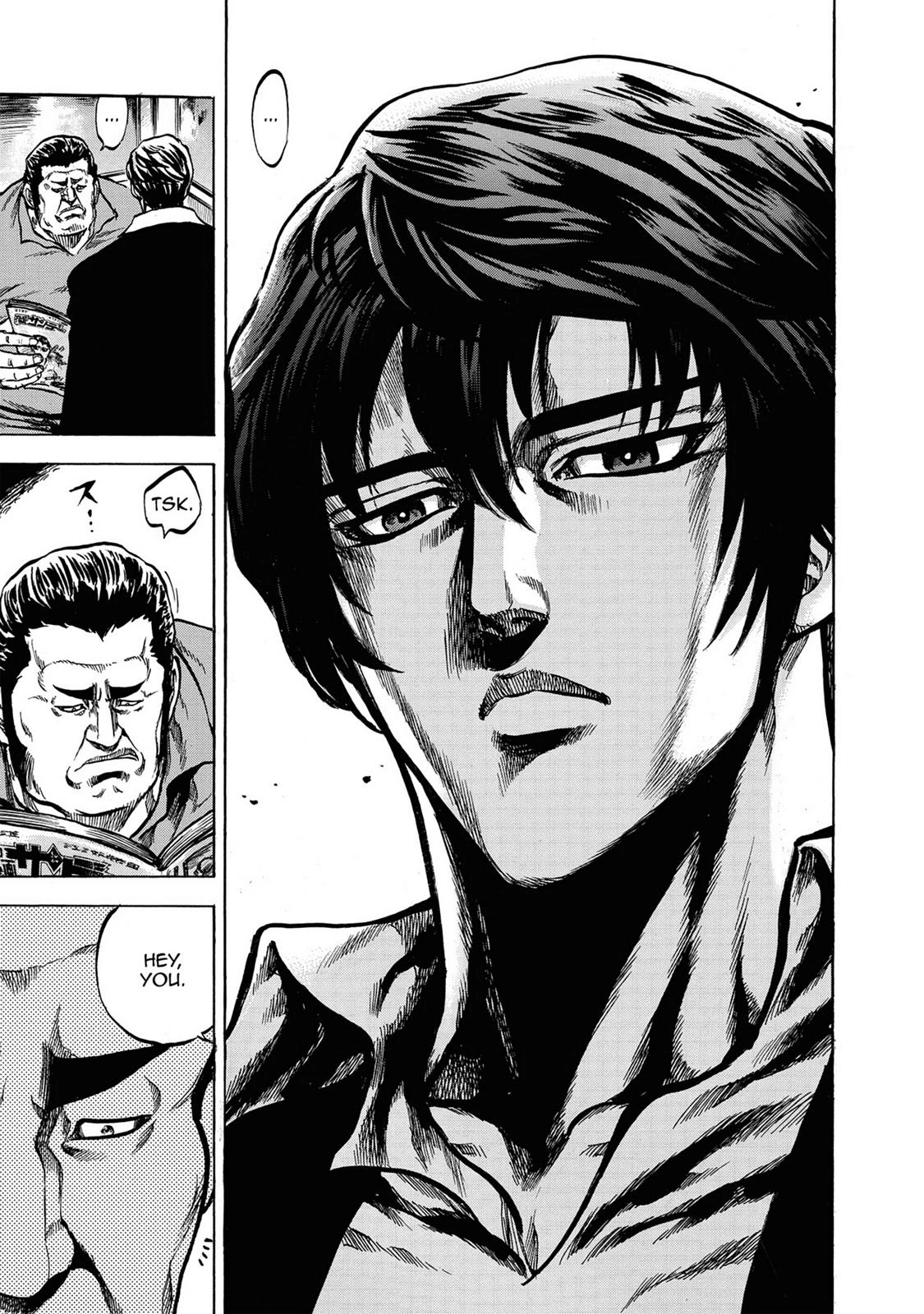 Trigger (TAKEMURA Yuuji) Chapter 1 page 13 - 