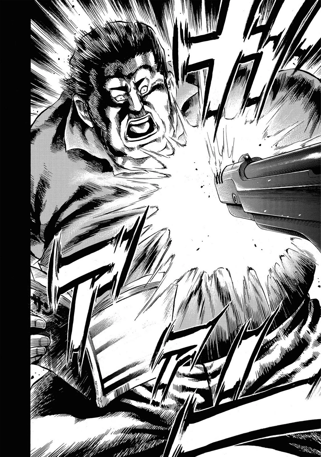 Trigger (TAKEMURA Yuuji) Chapter 1 page 17 - 