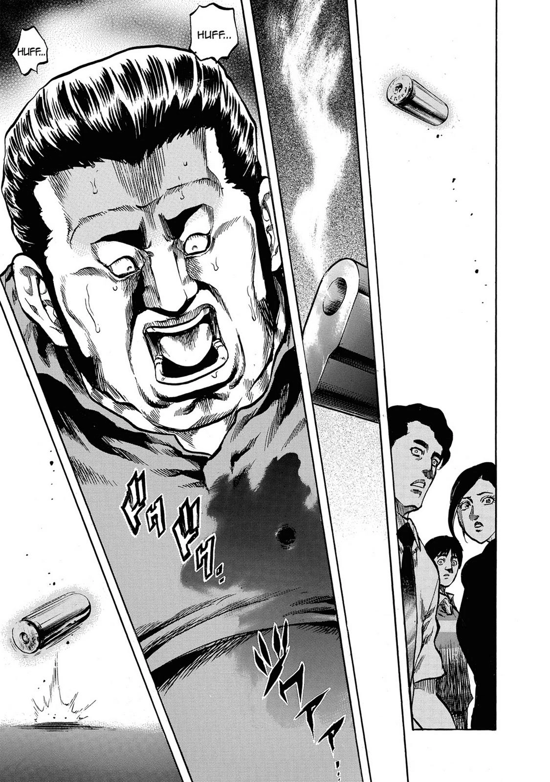 Trigger (TAKEMURA Yuuji) Chapter 1 page 18 - 