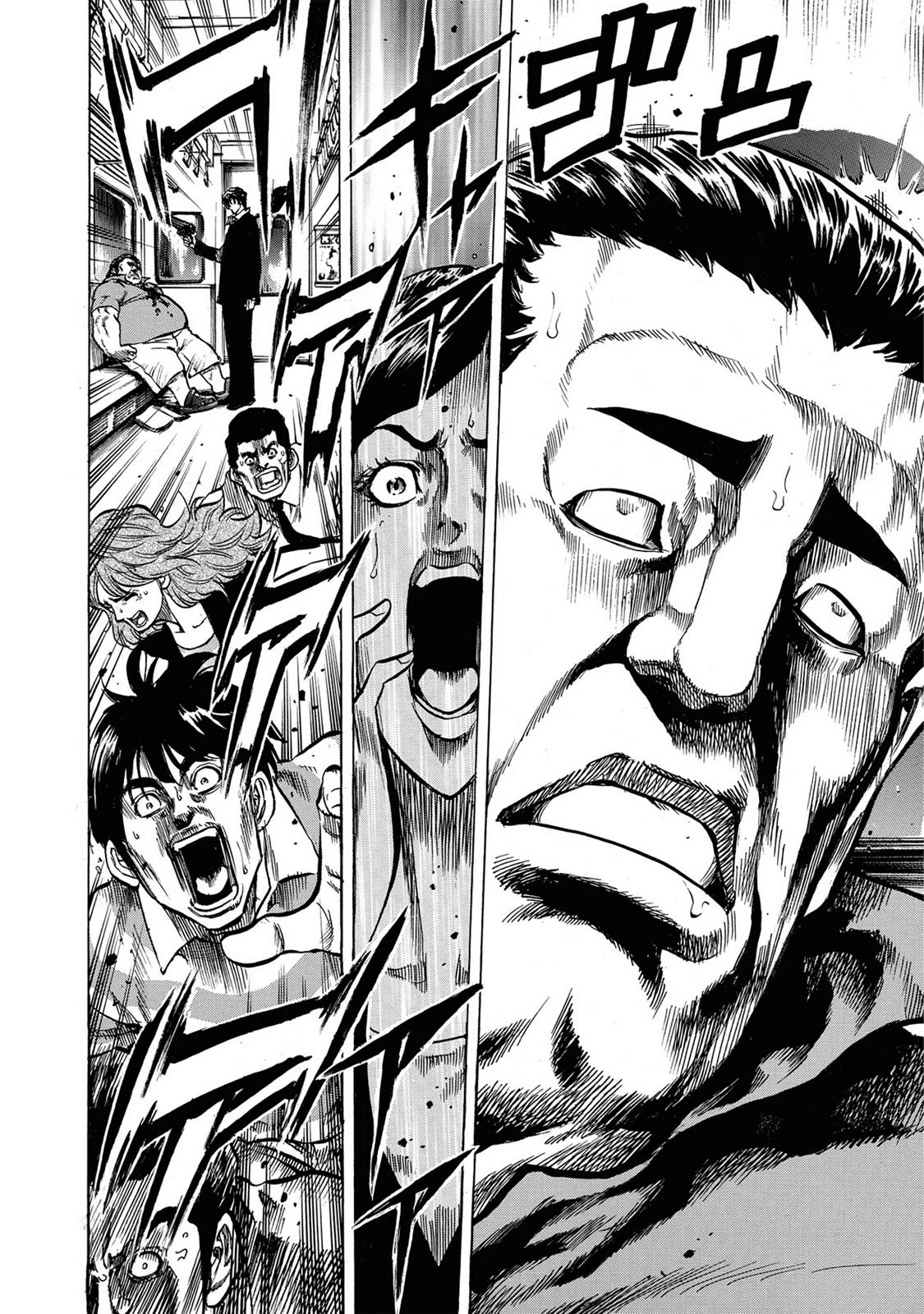 Trigger (TAKEMURA Yuuji) Chapter 1 page 19 - 