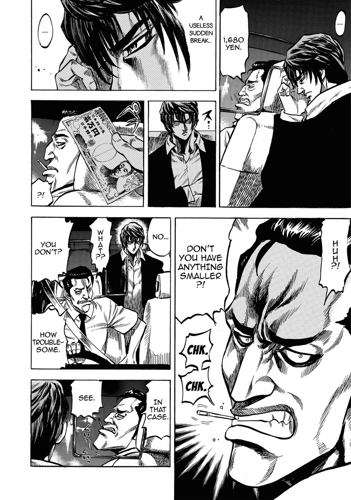 Trigger (TAKEMURA Yuuji) Chapter 1 page 23 - 