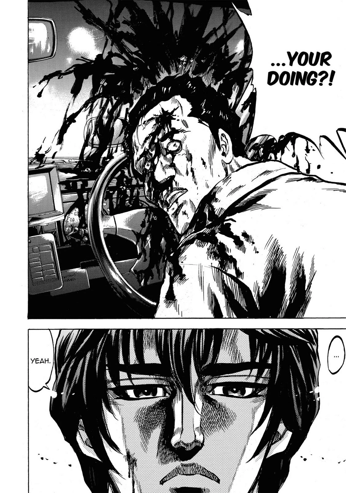 Trigger (TAKEMURA Yuuji) Chapter 1 page 27 - 