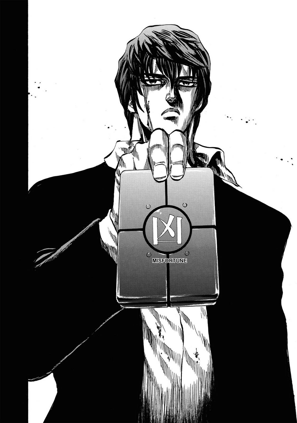 Trigger (TAKEMURA Yuuji) Chapter 1 page 29 - 