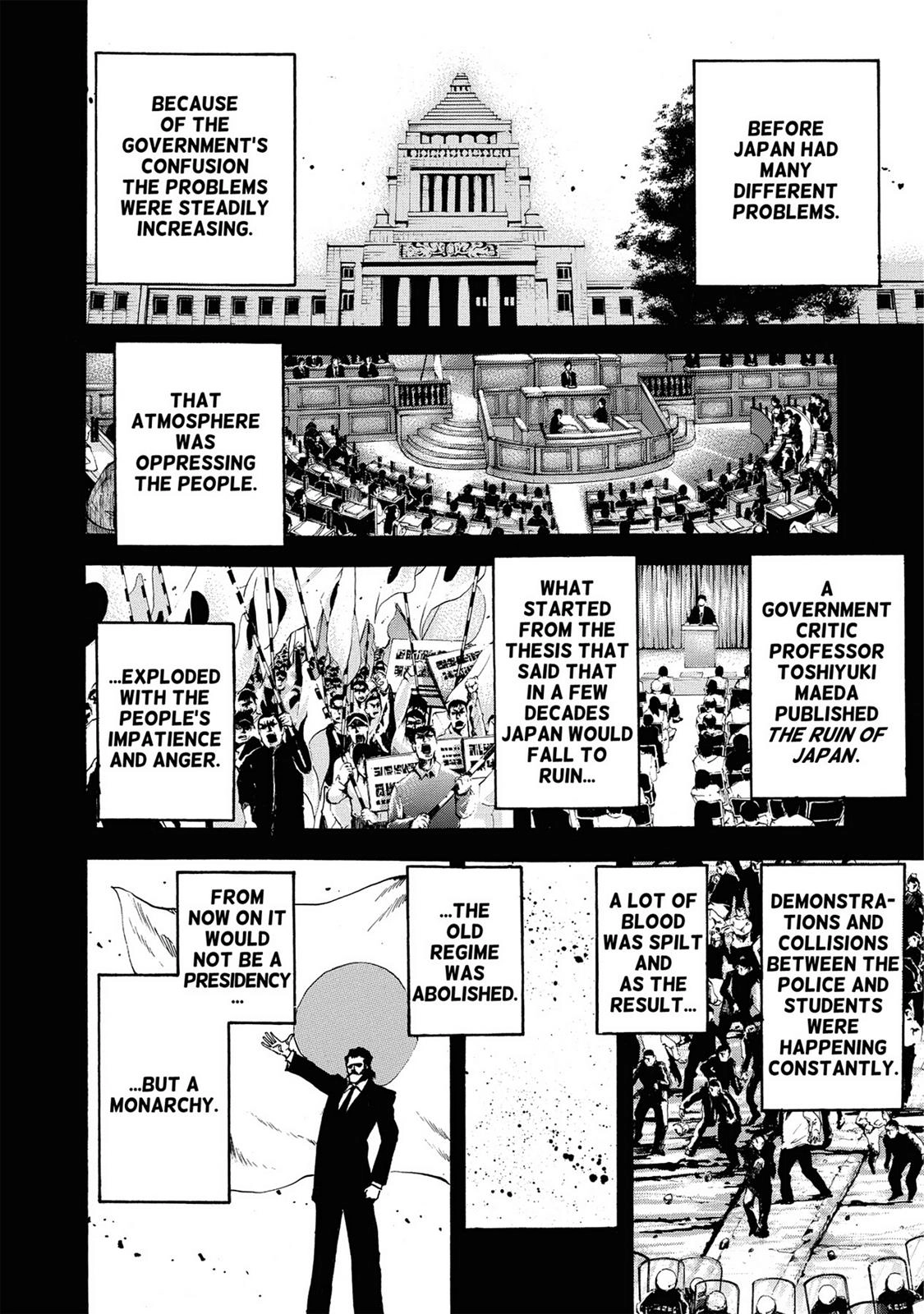 Trigger (TAKEMURA Yuuji) Chapter 1 page 31 - 