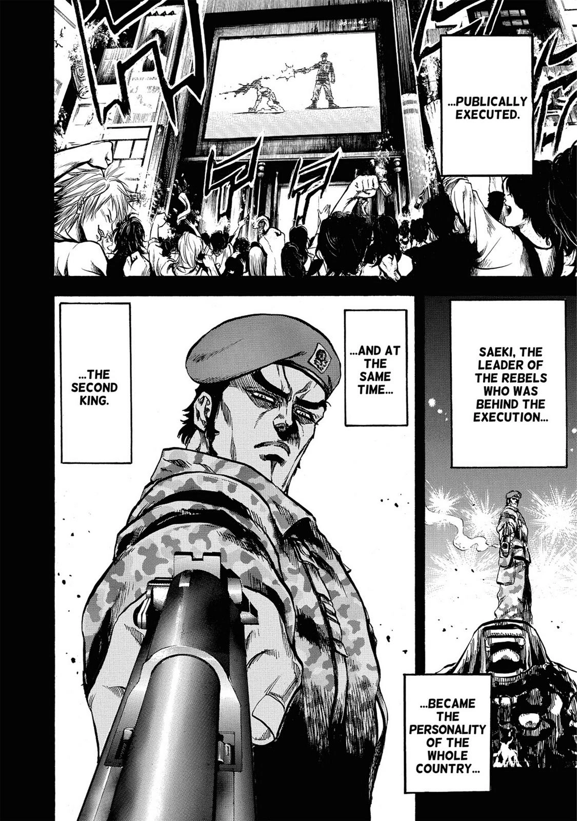 Trigger (TAKEMURA Yuuji) Chapter 1 page 33 - 