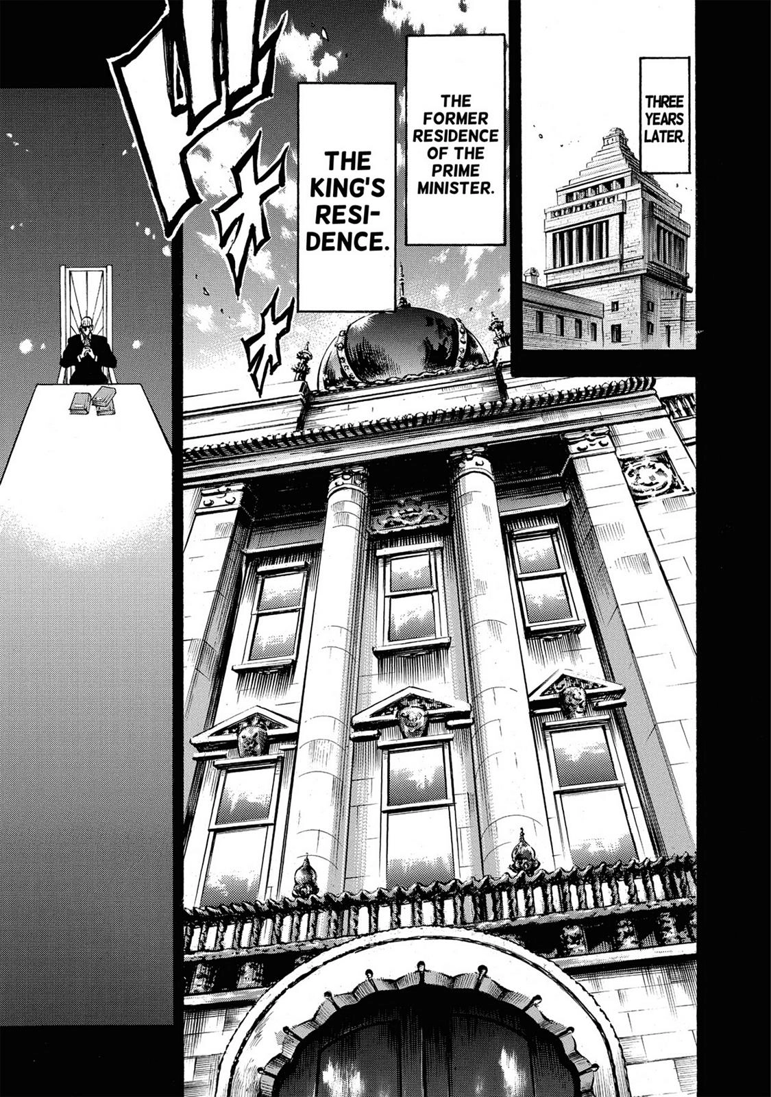 Trigger (TAKEMURA Yuuji) Chapter 1 page 34 - 