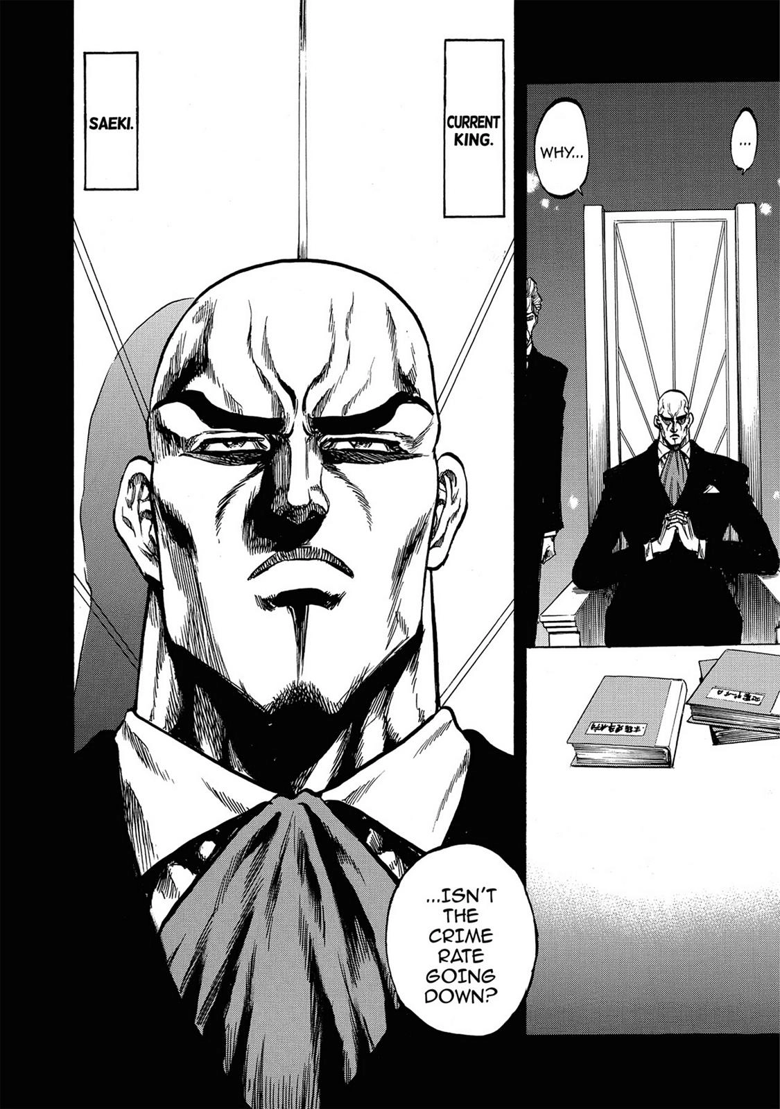Trigger (TAKEMURA Yuuji) Chapter 1 page 35 - 