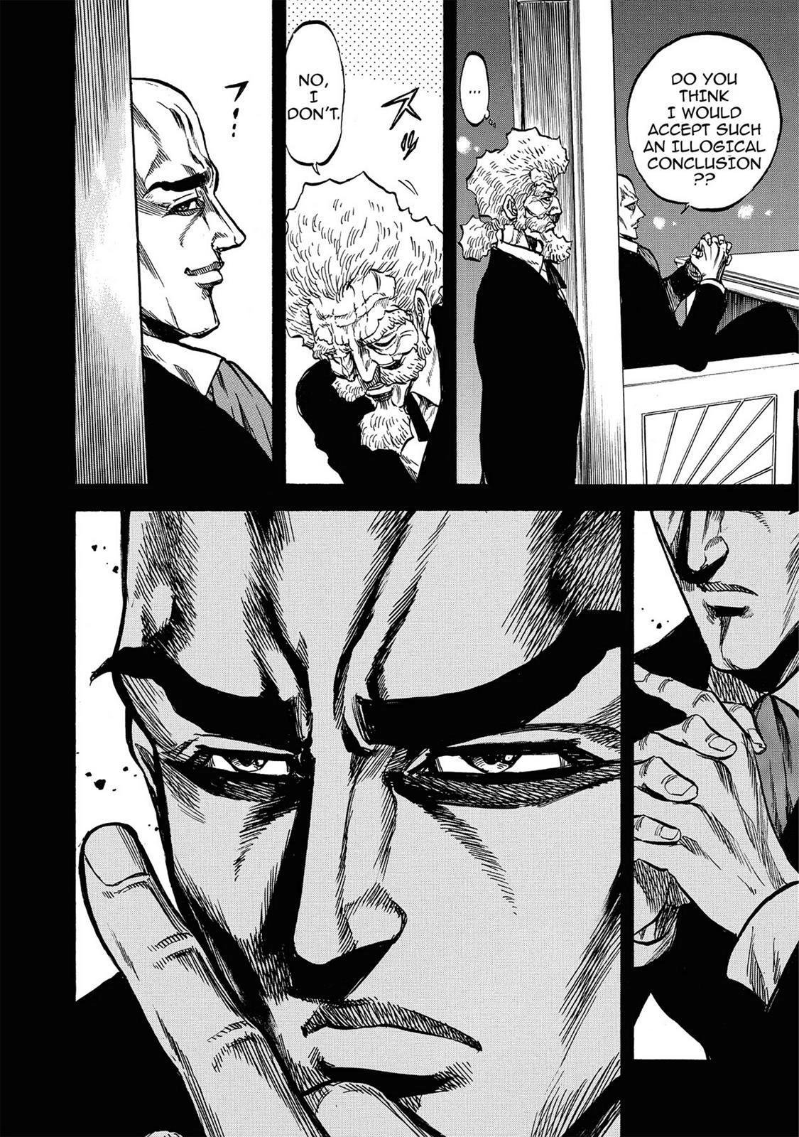 Trigger (TAKEMURA Yuuji) Chapter 1 page 37 - 