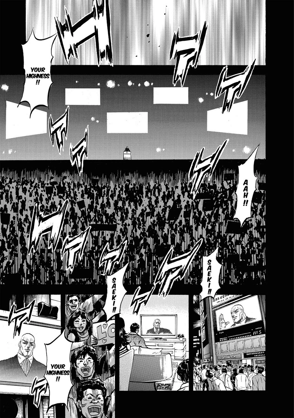 Trigger (TAKEMURA Yuuji) Chapter 1 page 38 - 