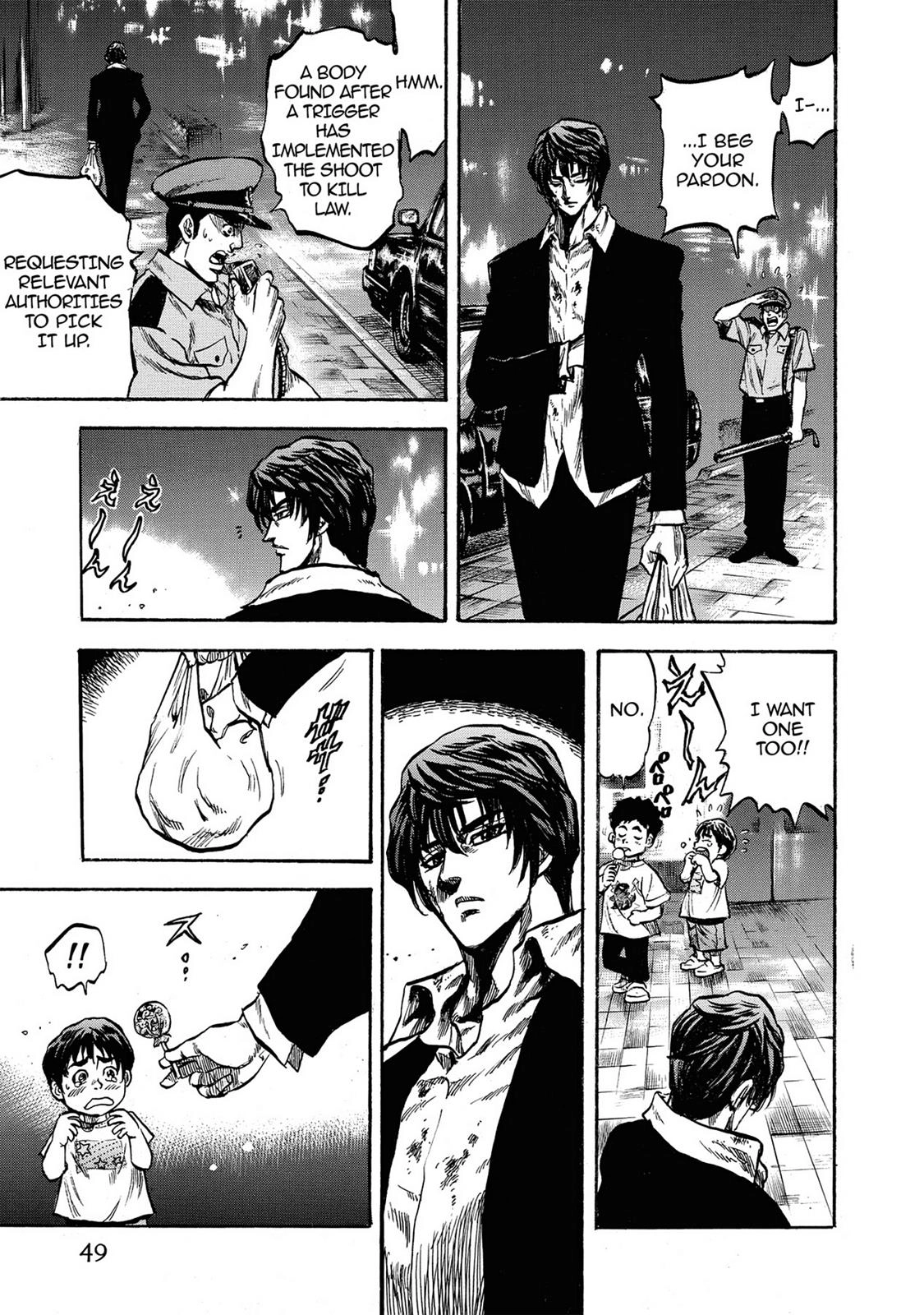 Trigger (TAKEMURA Yuuji) Chapter 1 page 45 - 