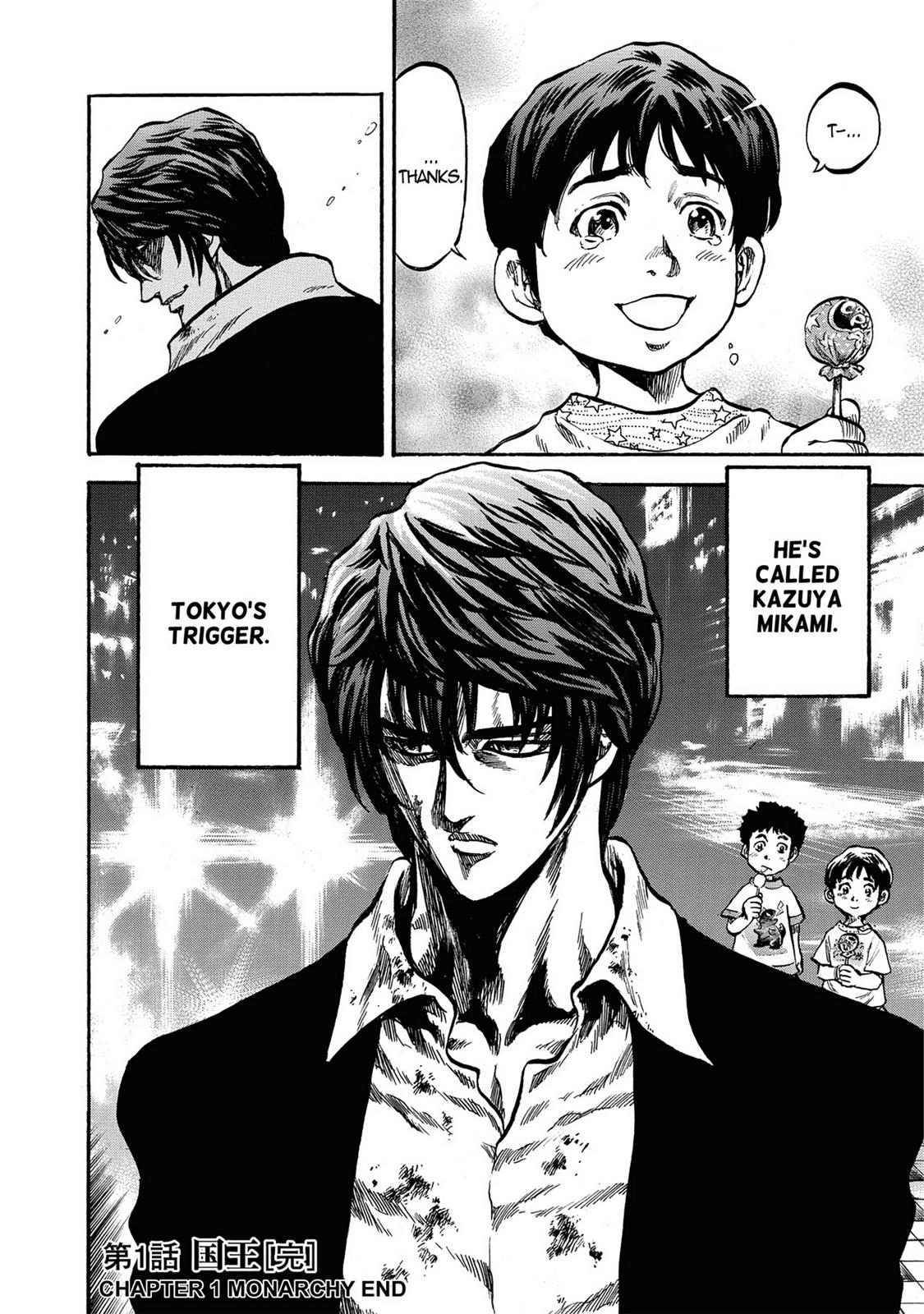 Trigger (TAKEMURA Yuuji) Chapter 1 page 46 - 