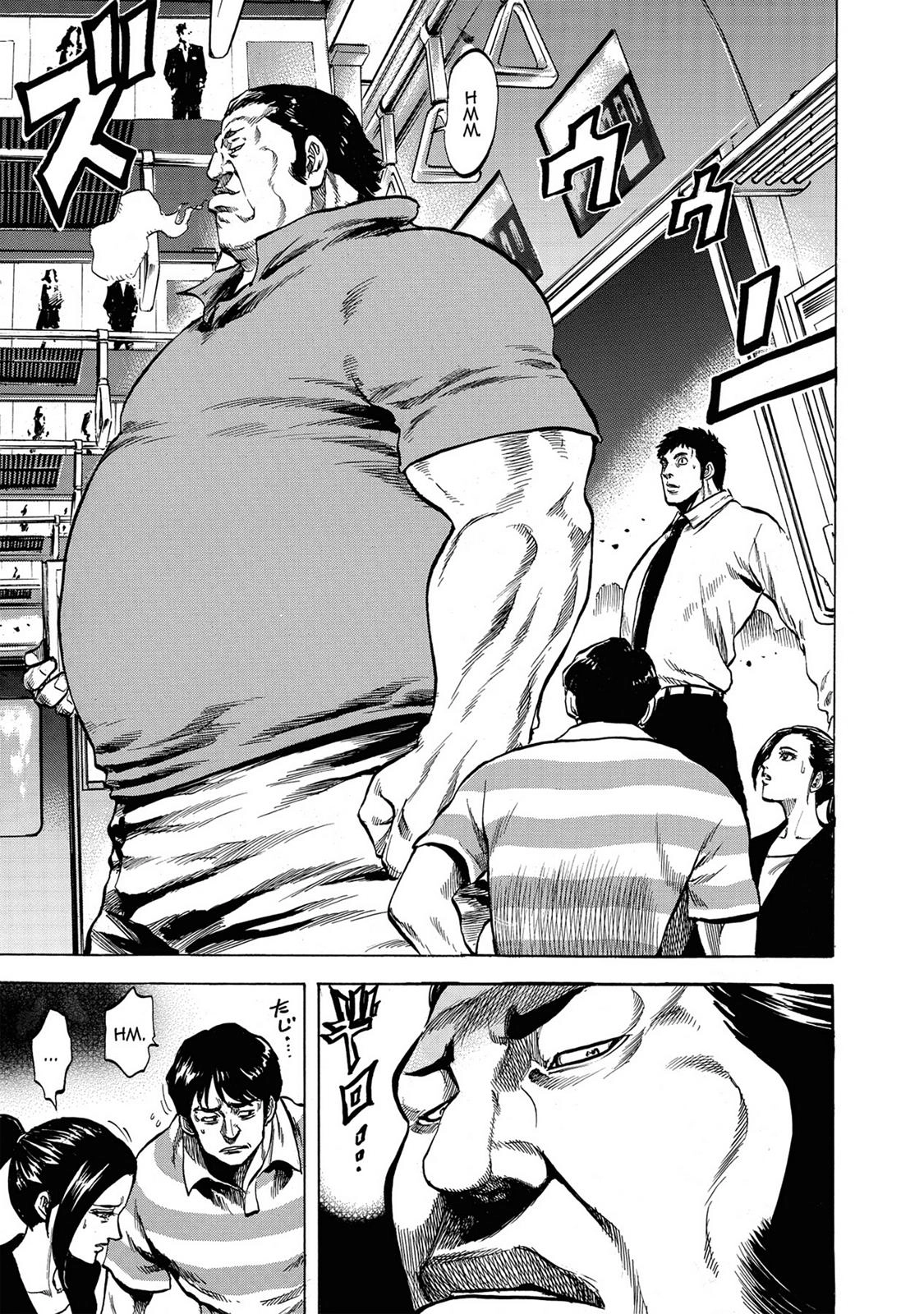 Trigger (TAKEMURA Yuuji) Chapter 1 page 9 - 
