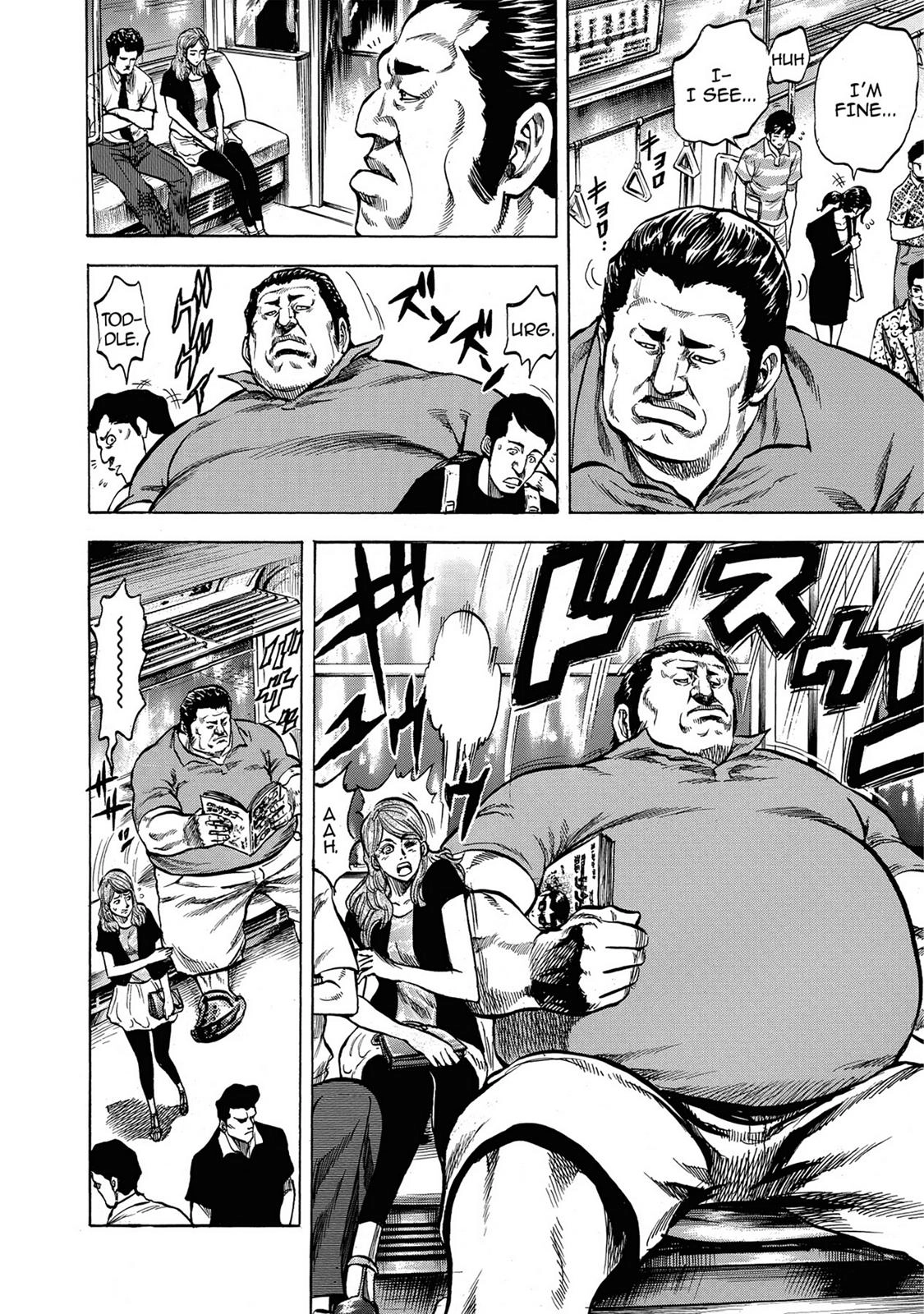 Trigger (TAKEMURA Yuuji) Chapter 1 page 10 - 