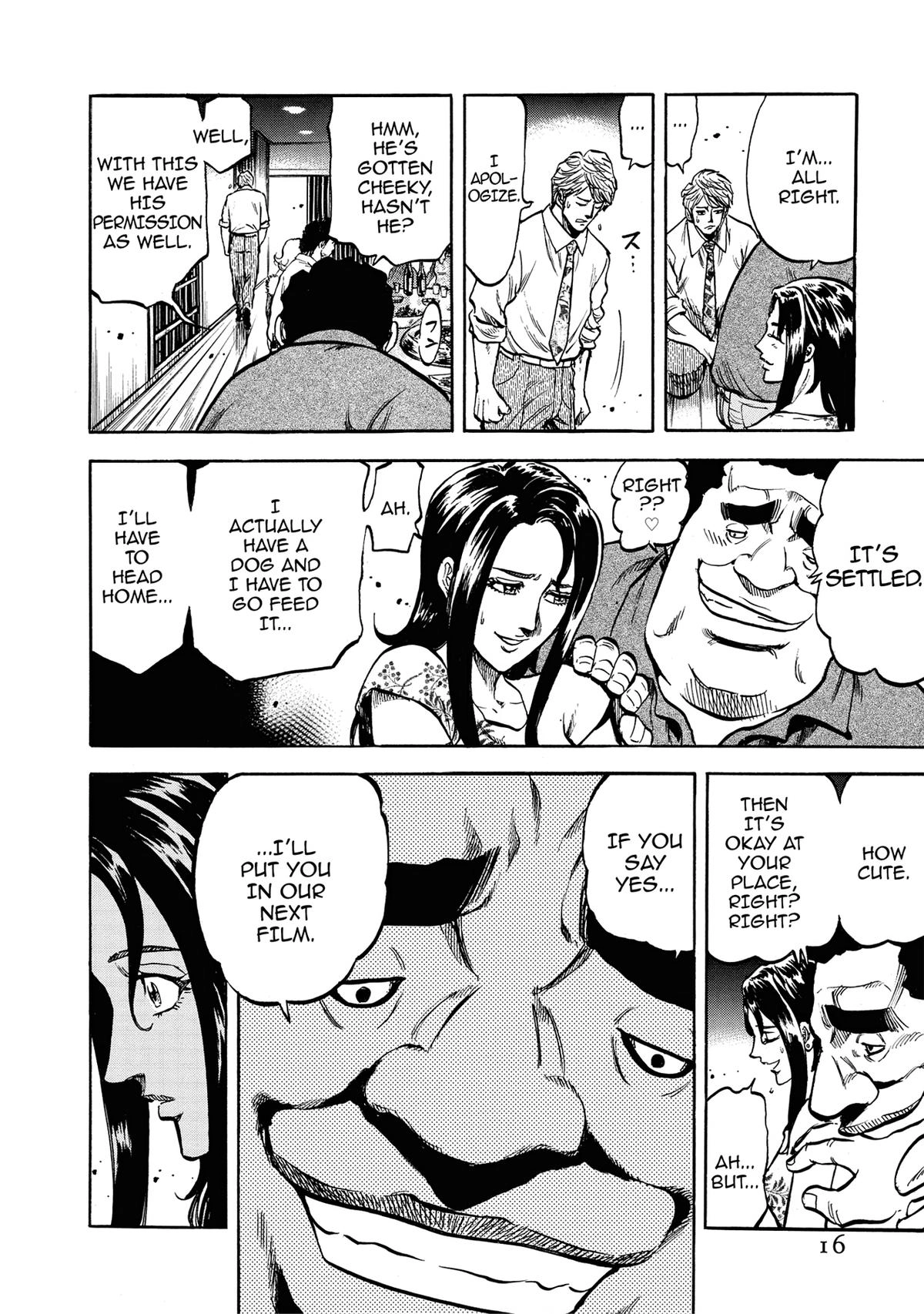 Trigger (TAKEMURA Yuuji) Chapter 10 page 15 - 