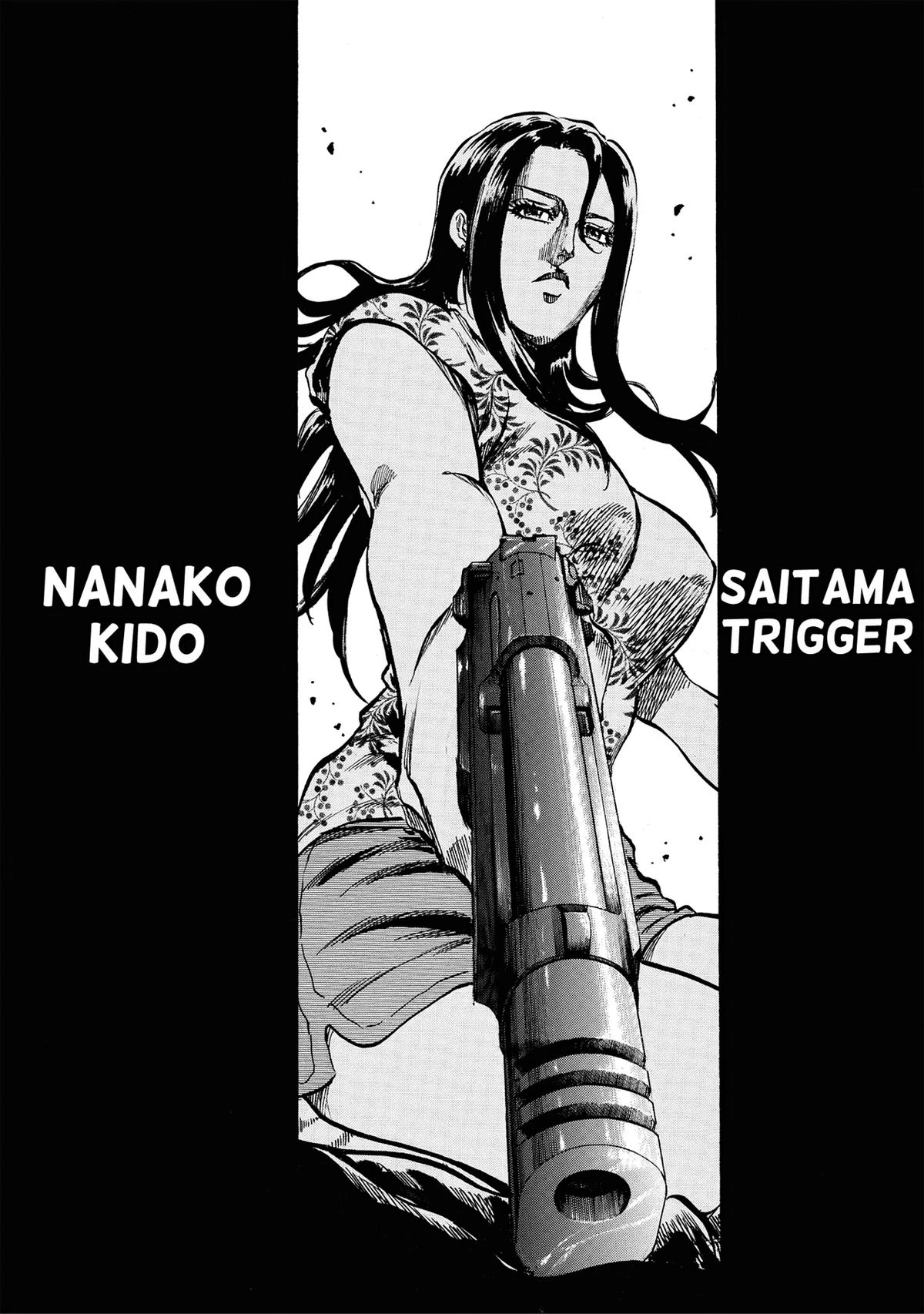 Trigger (TAKEMURA Yuuji) Chapter 10 page 19 - 