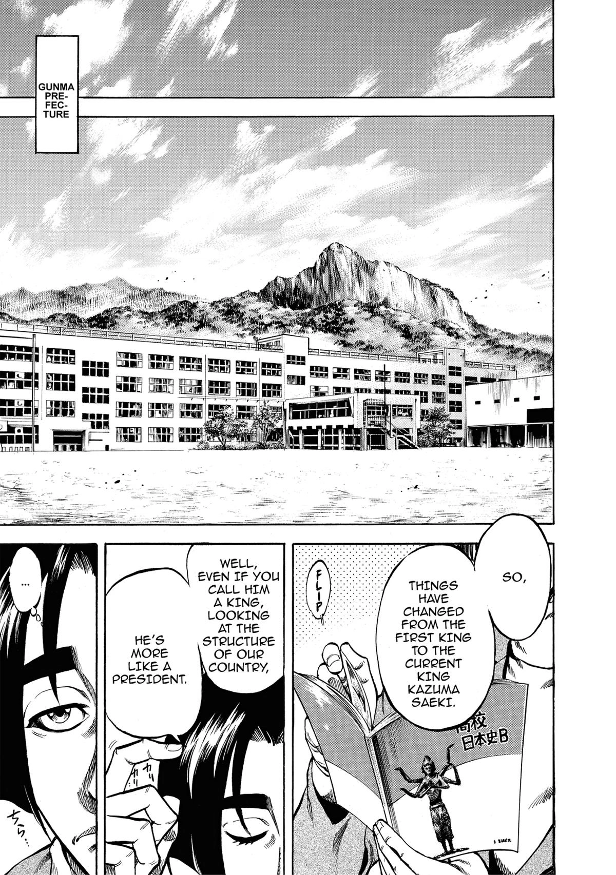 Trigger (TAKEMURA Yuuji) Chapter 10 page 26 - 