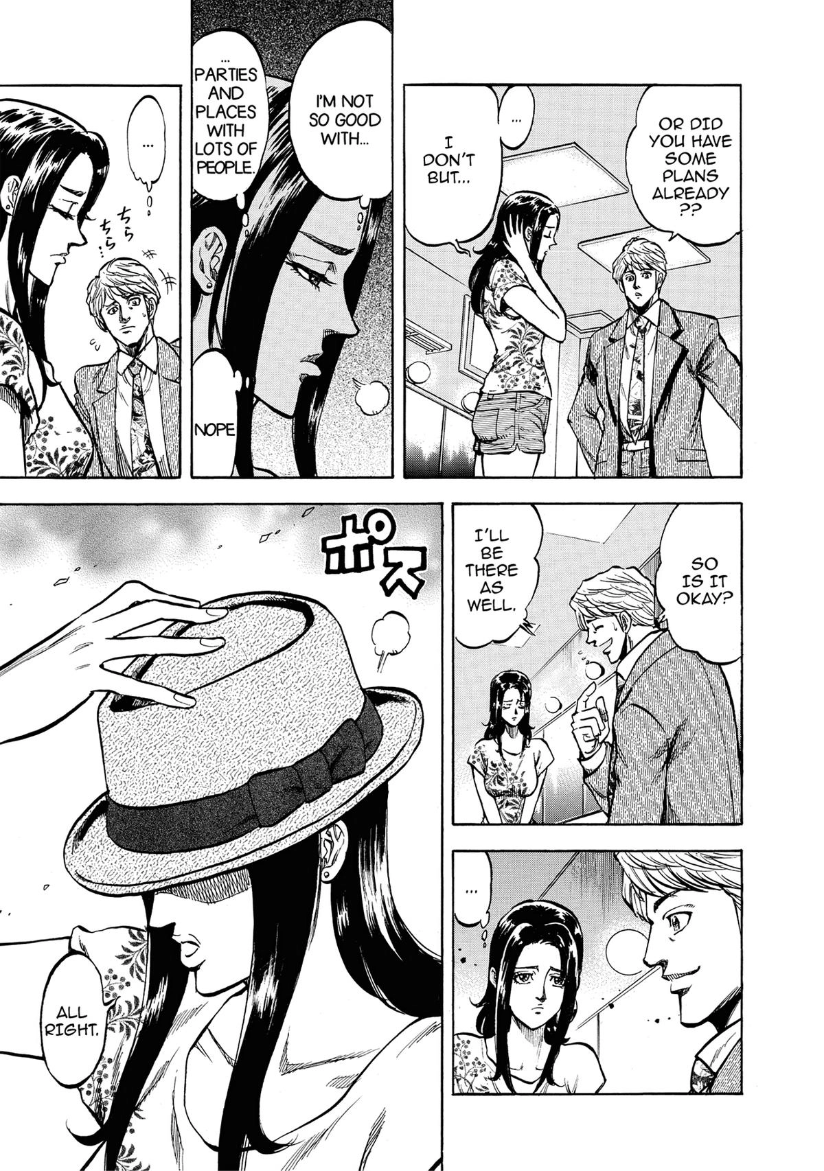 Trigger (TAKEMURA Yuuji) Chapter 10 page 10 - 