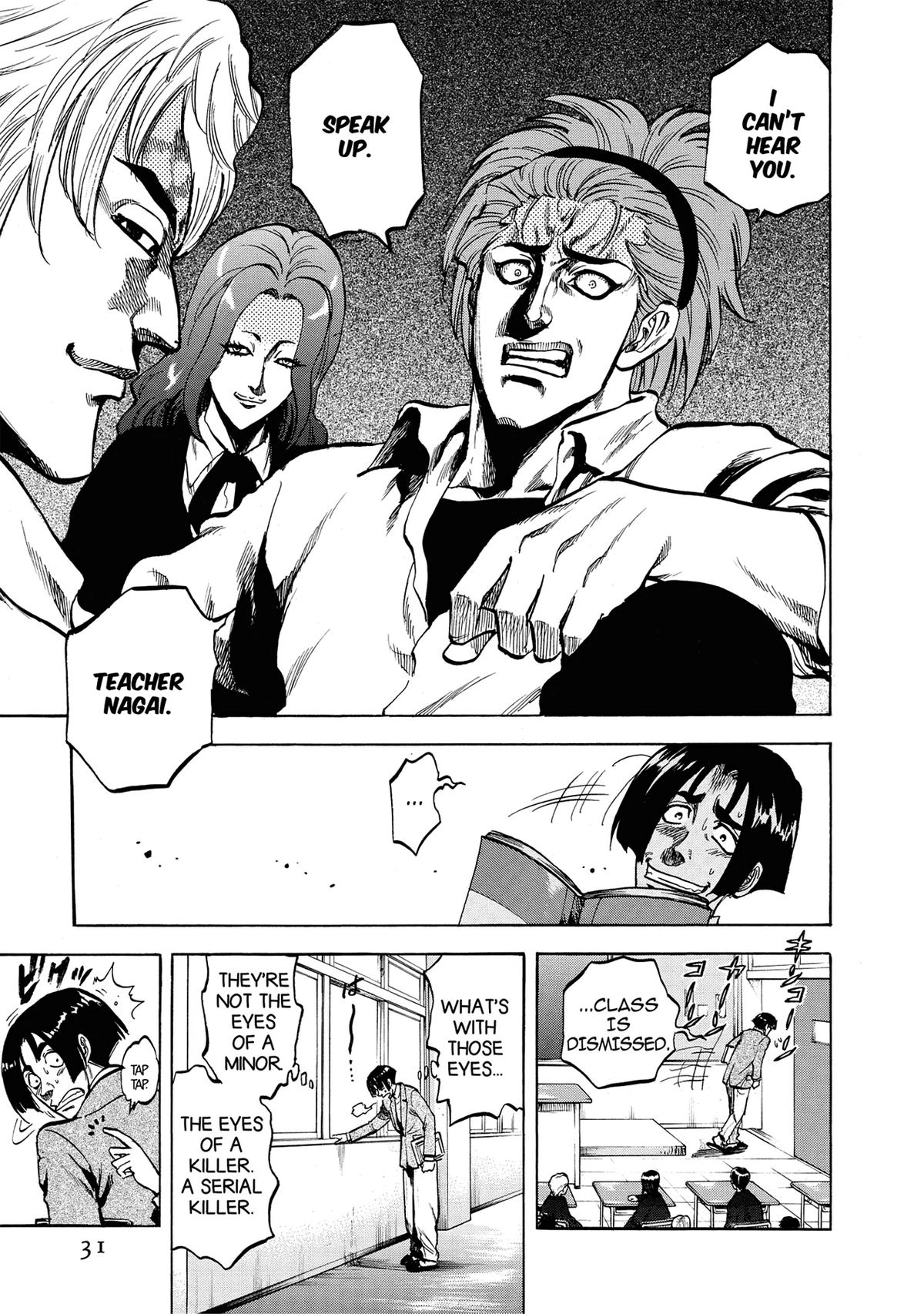 Trigger (TAKEMURA Yuuji) Chapter 11 page 2 - 