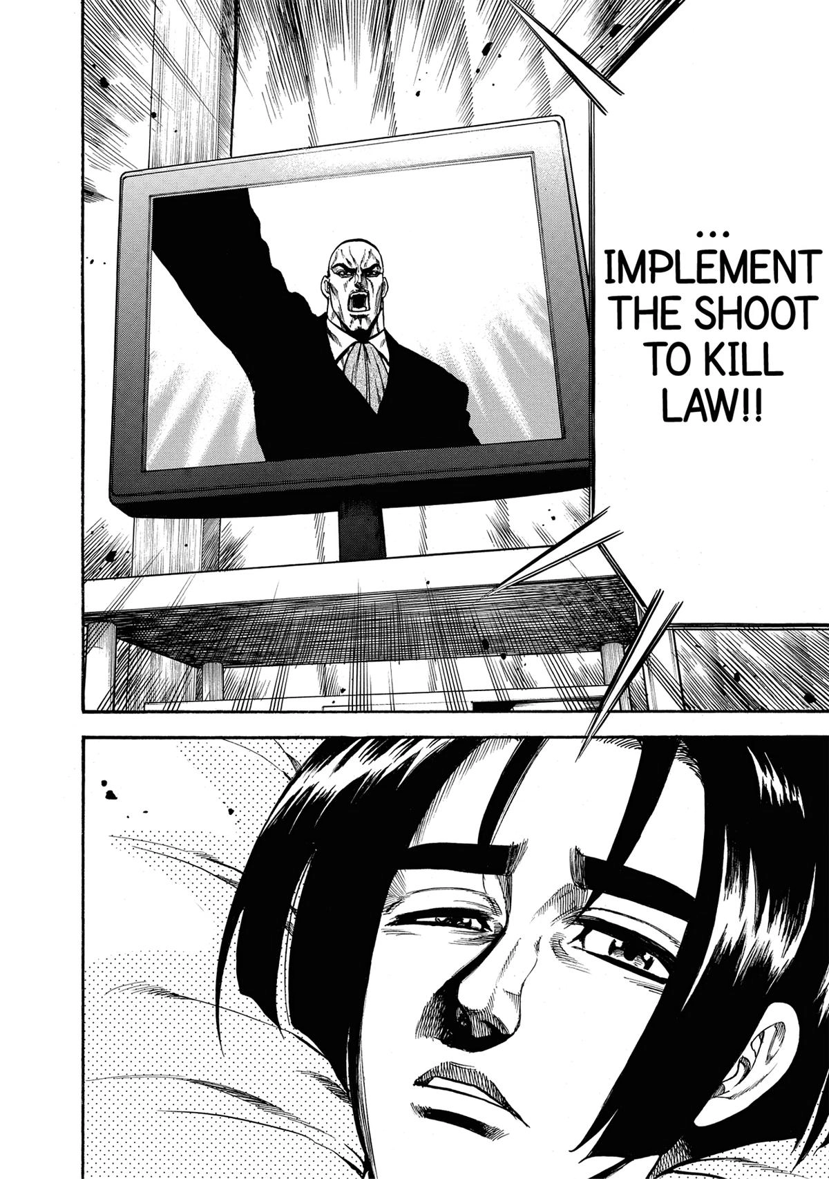 Trigger (TAKEMURA Yuuji) Chapter 11 page 11 - 
