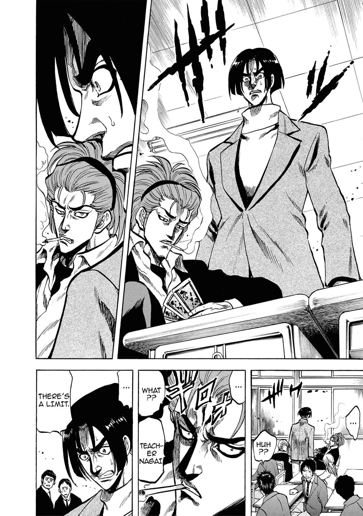 Trigger (TAKEMURA Yuuji) Chapter 12 page 11 - 