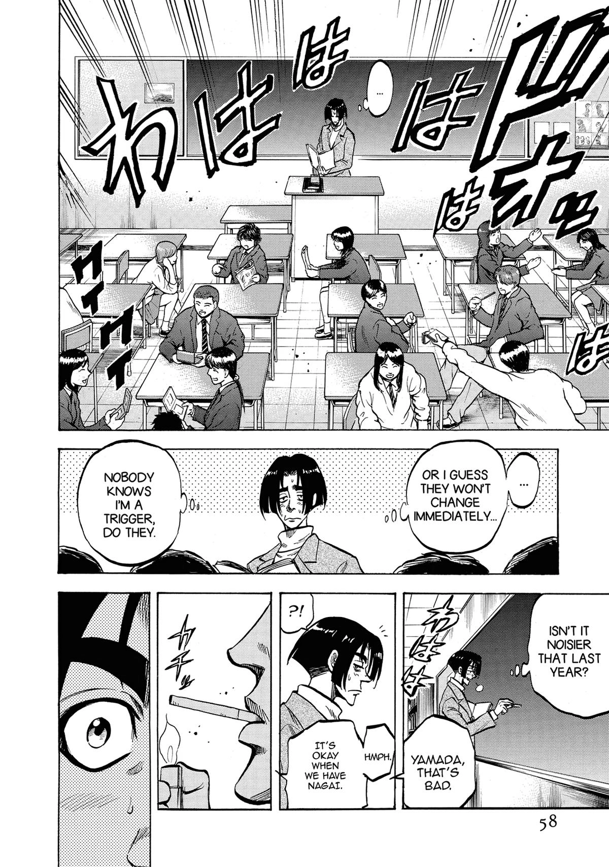 Trigger (TAKEMURA Yuuji) Chapter 12 page 9 - 