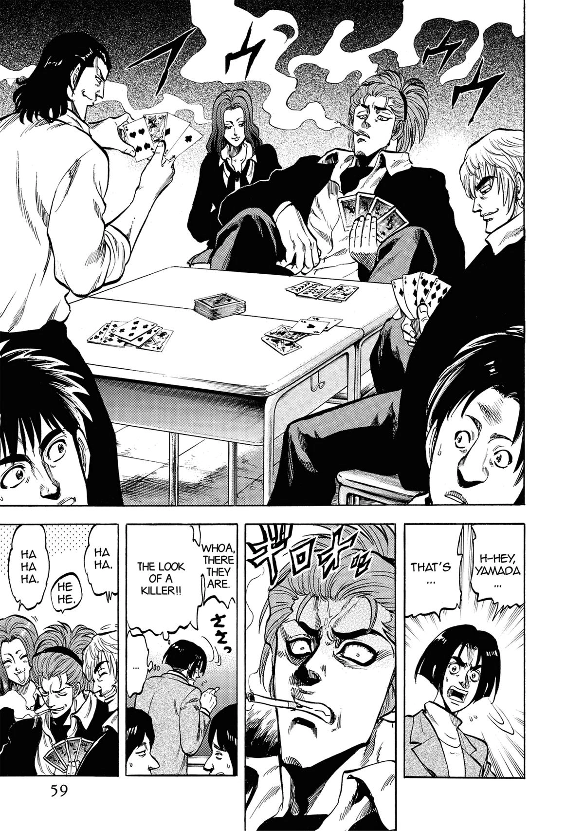 Trigger (TAKEMURA Yuuji) Chapter 12 page 10 - 