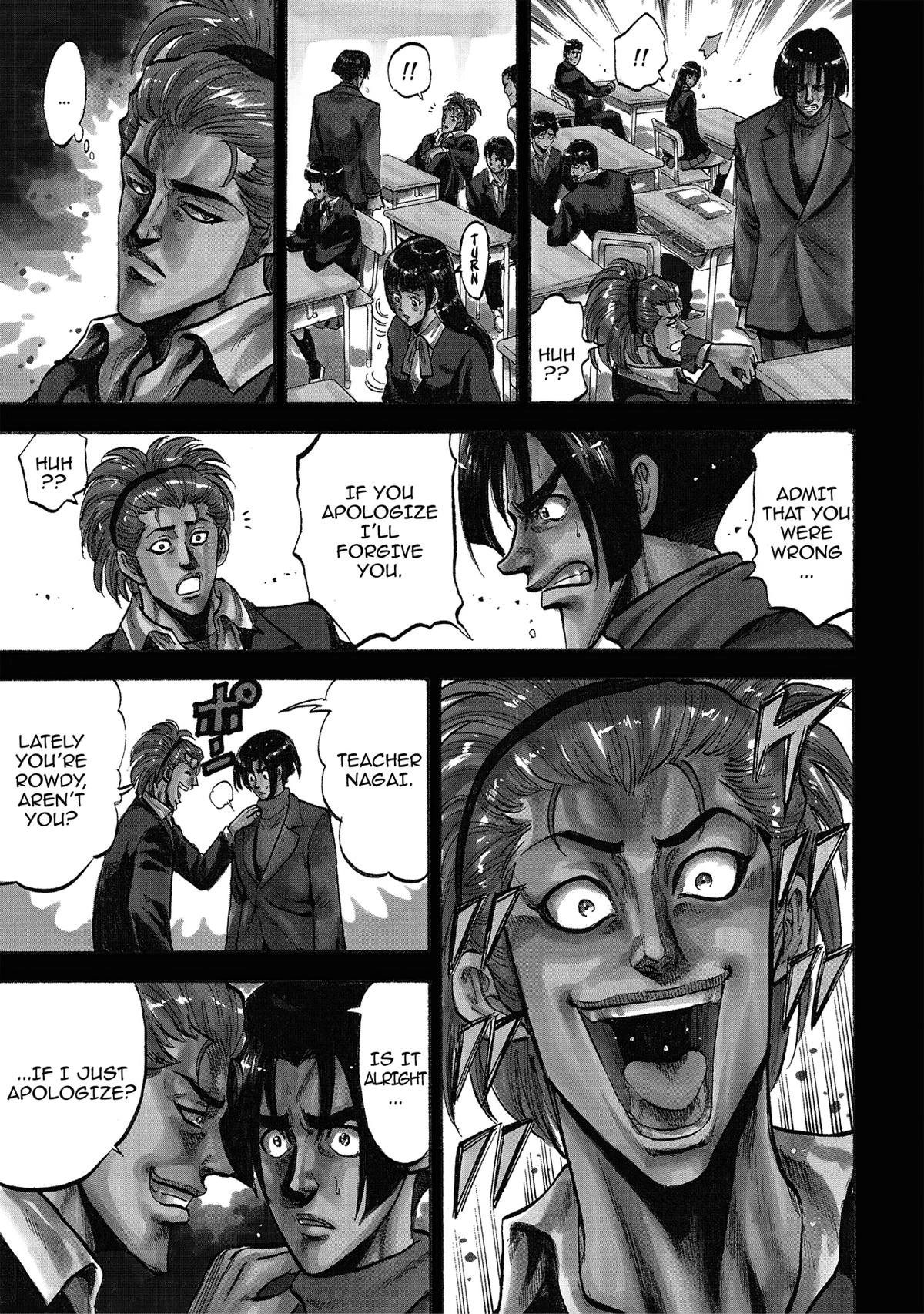 Trigger (TAKEMURA Yuuji) Chapter 13 page 1 - 