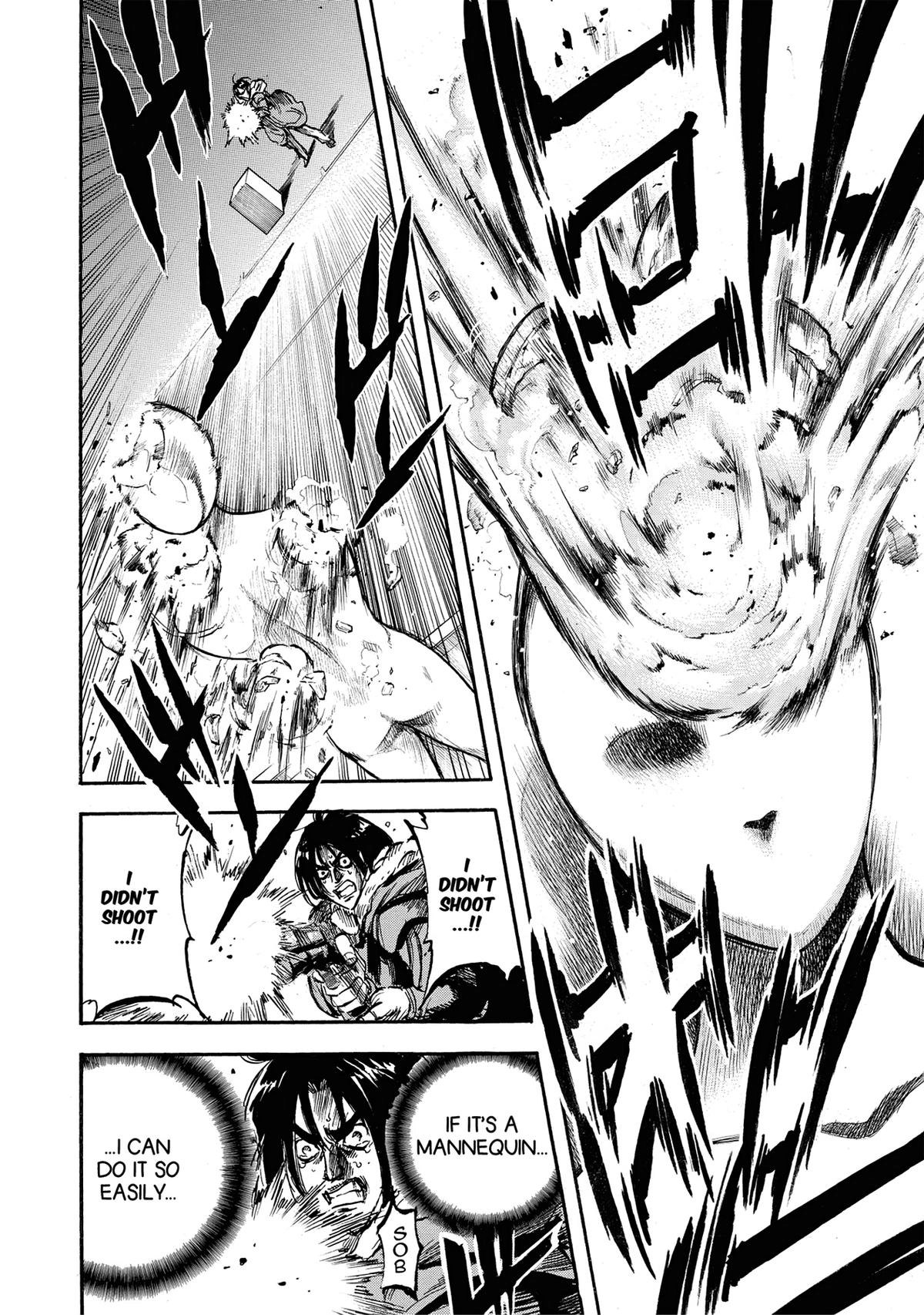 Trigger (TAKEMURA Yuuji) Chapter 13 page 17 - 