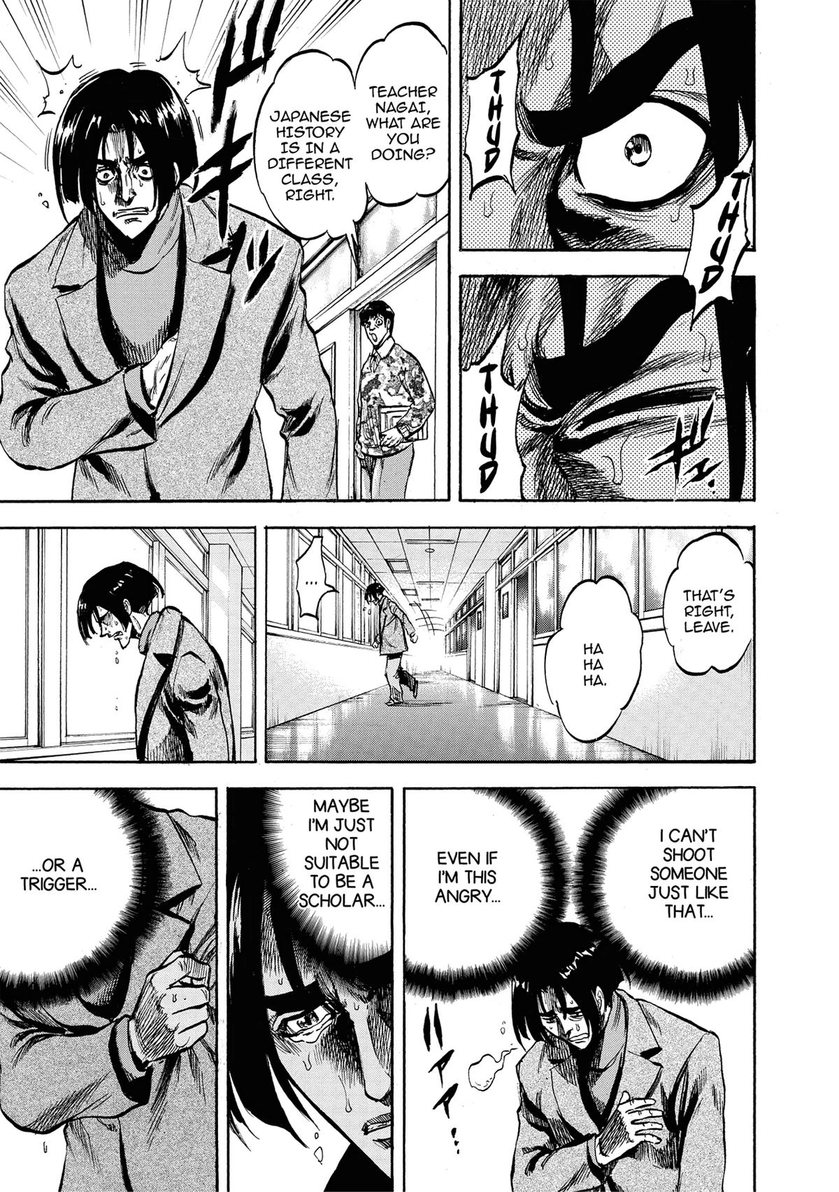 Trigger (TAKEMURA Yuuji) Chapter 13 page 3 - 