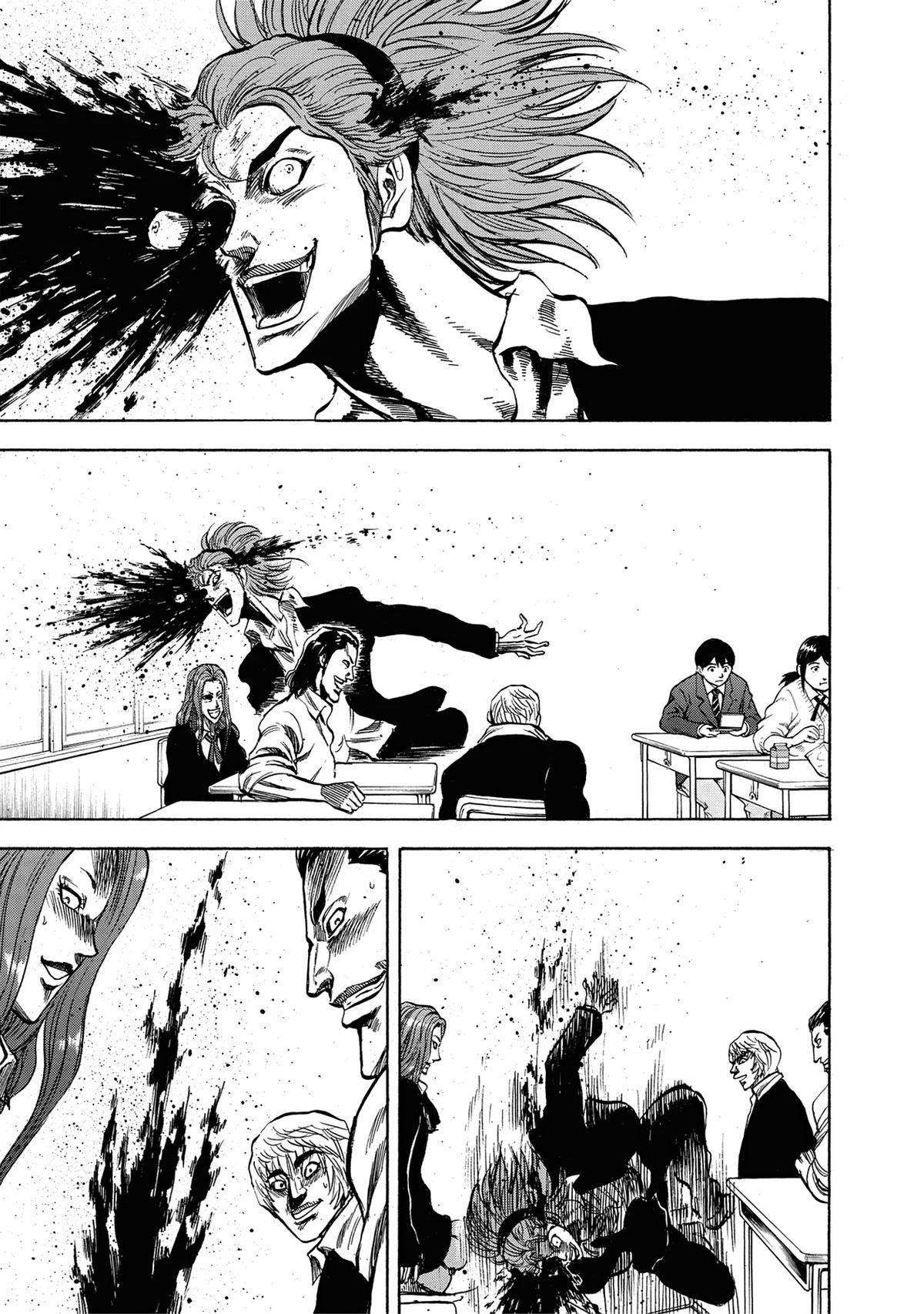Trigger (TAKEMURA Yuuji) Chapter 13 page 27 - 
