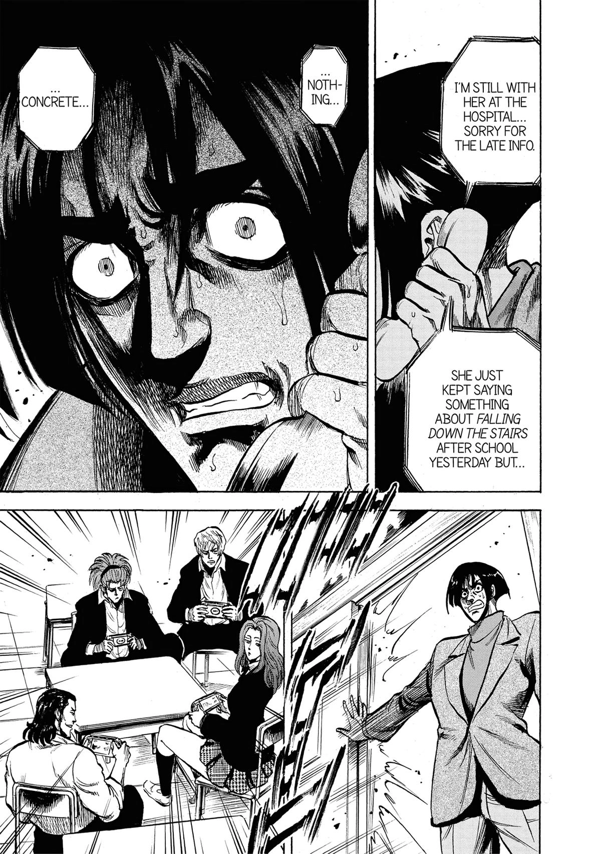Trigger (TAKEMURA Yuuji) Chapter 13 page 5 - 