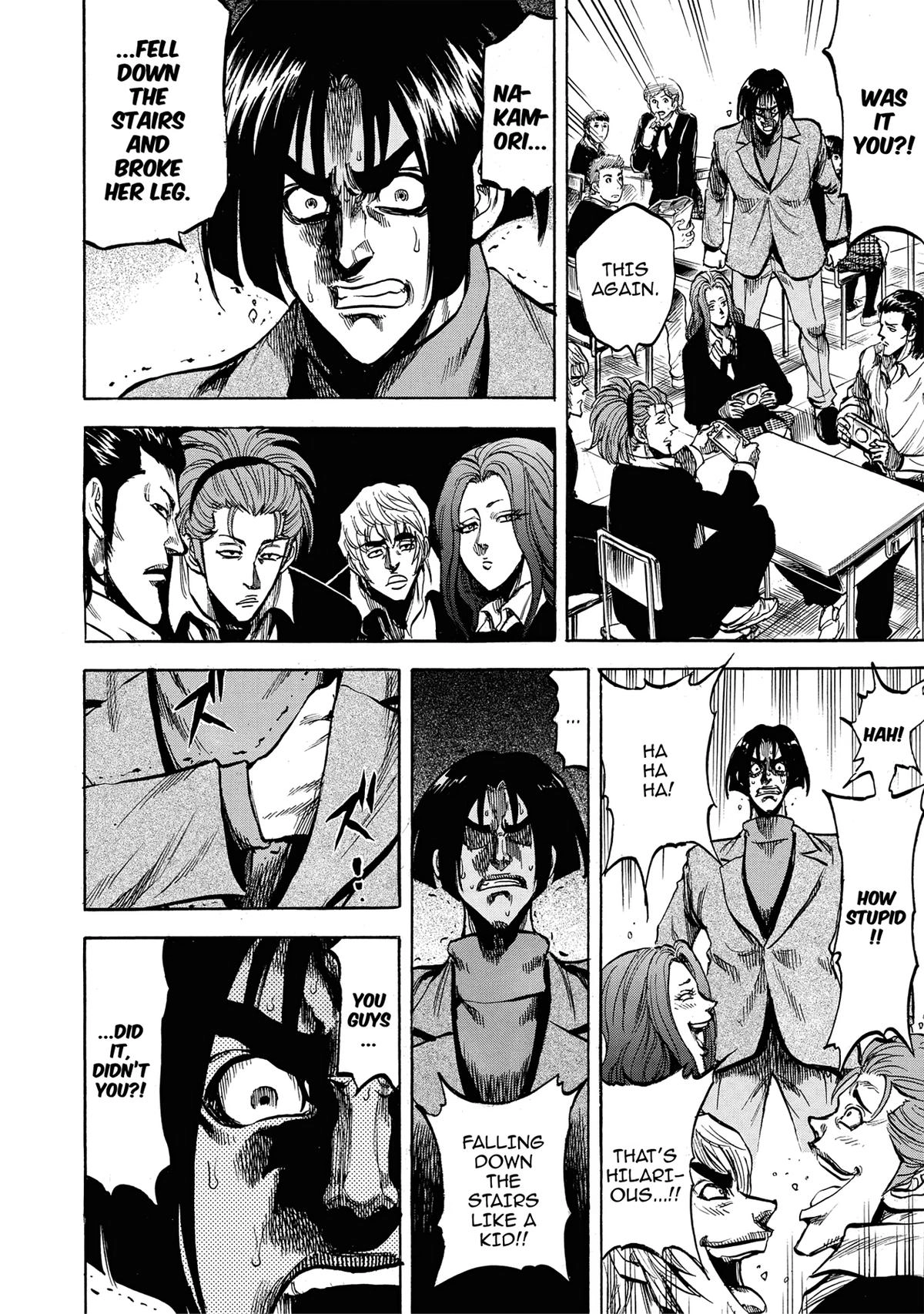 Trigger (TAKEMURA Yuuji) Chapter 13 page 6 - 