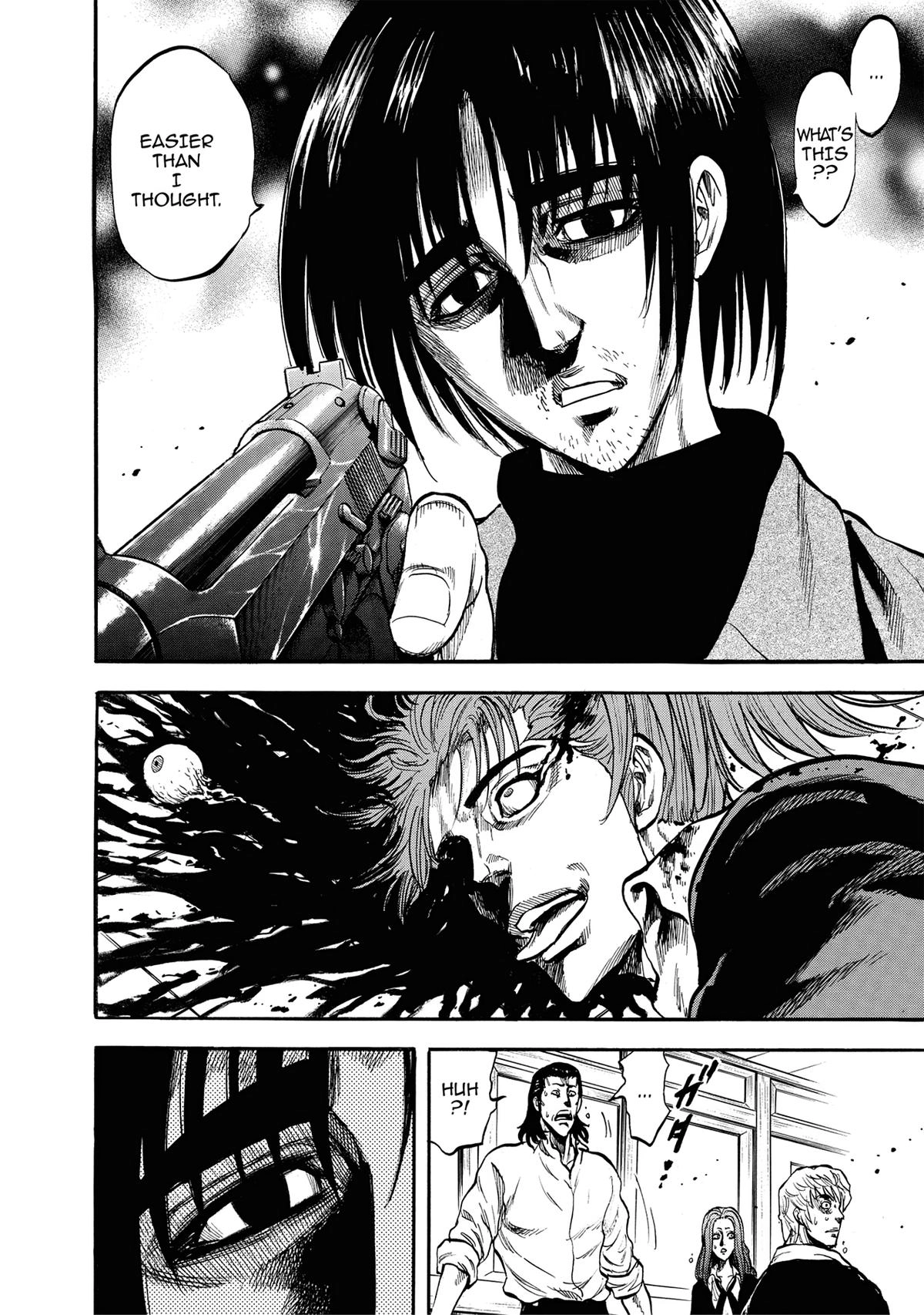 Trigger (TAKEMURA Yuuji) Chapter 14 page 2 - 