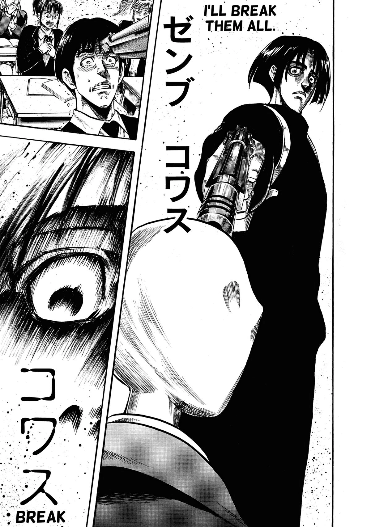 Trigger (TAKEMURA Yuuji) Chapter 14 page 22 - 