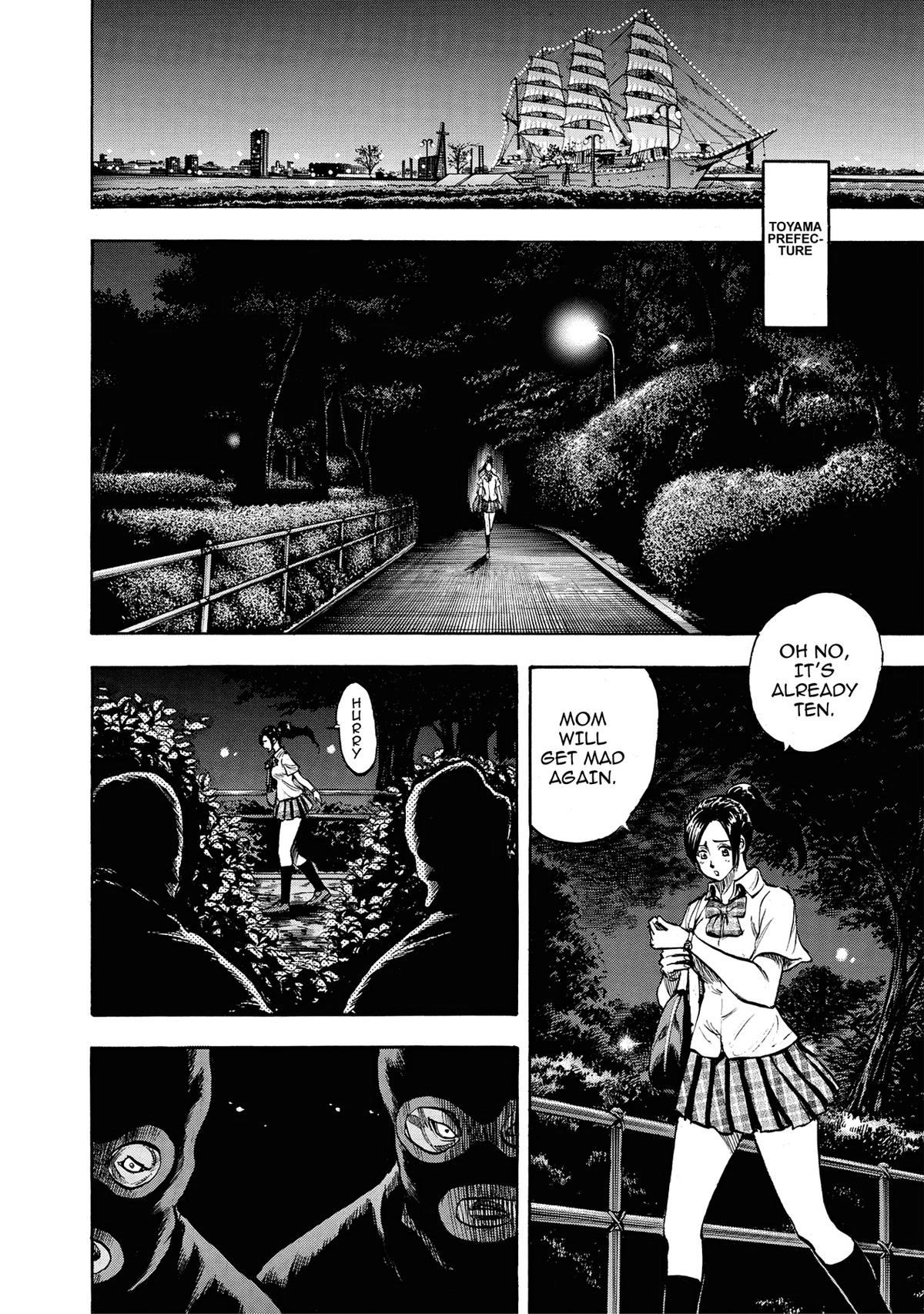 Trigger (TAKEMURA Yuuji) Chapter 14 page 29 - 