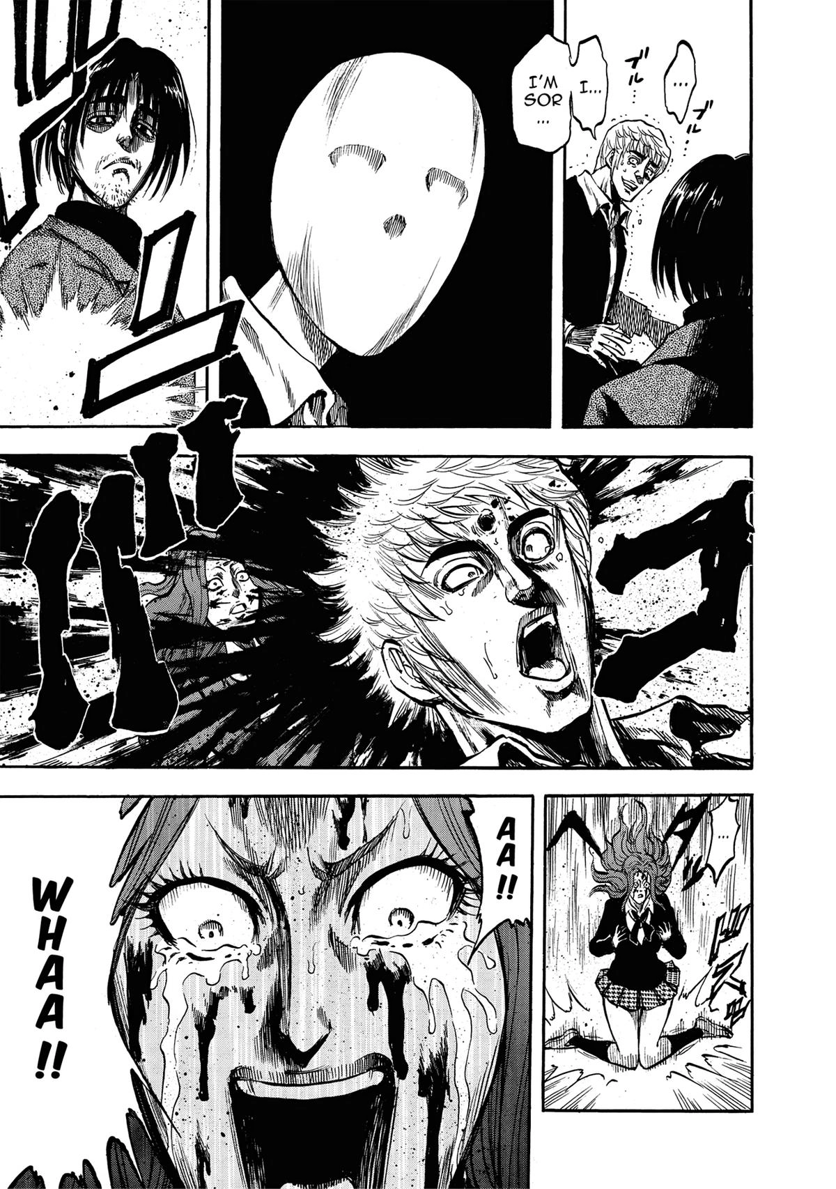 Trigger (TAKEMURA Yuuji) Chapter 14 page 5 - 