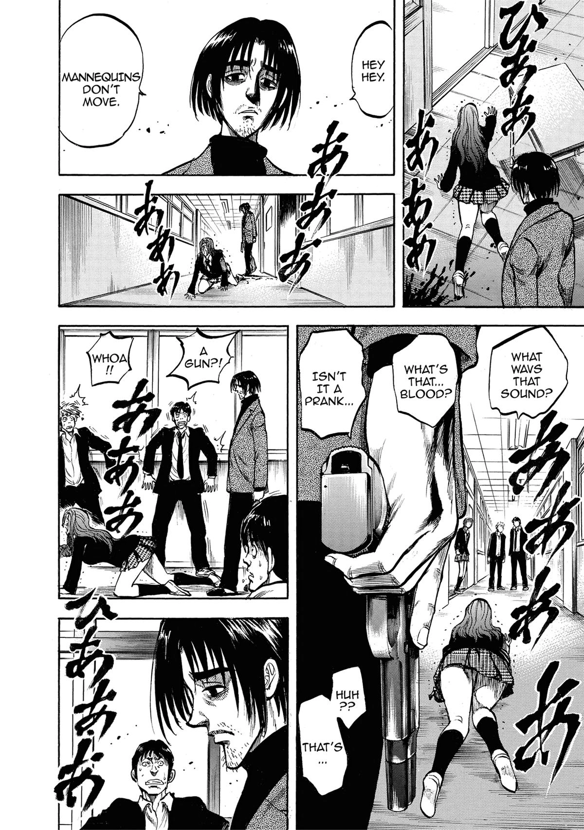 Trigger (TAKEMURA Yuuji) Chapter 14 page 6 - 